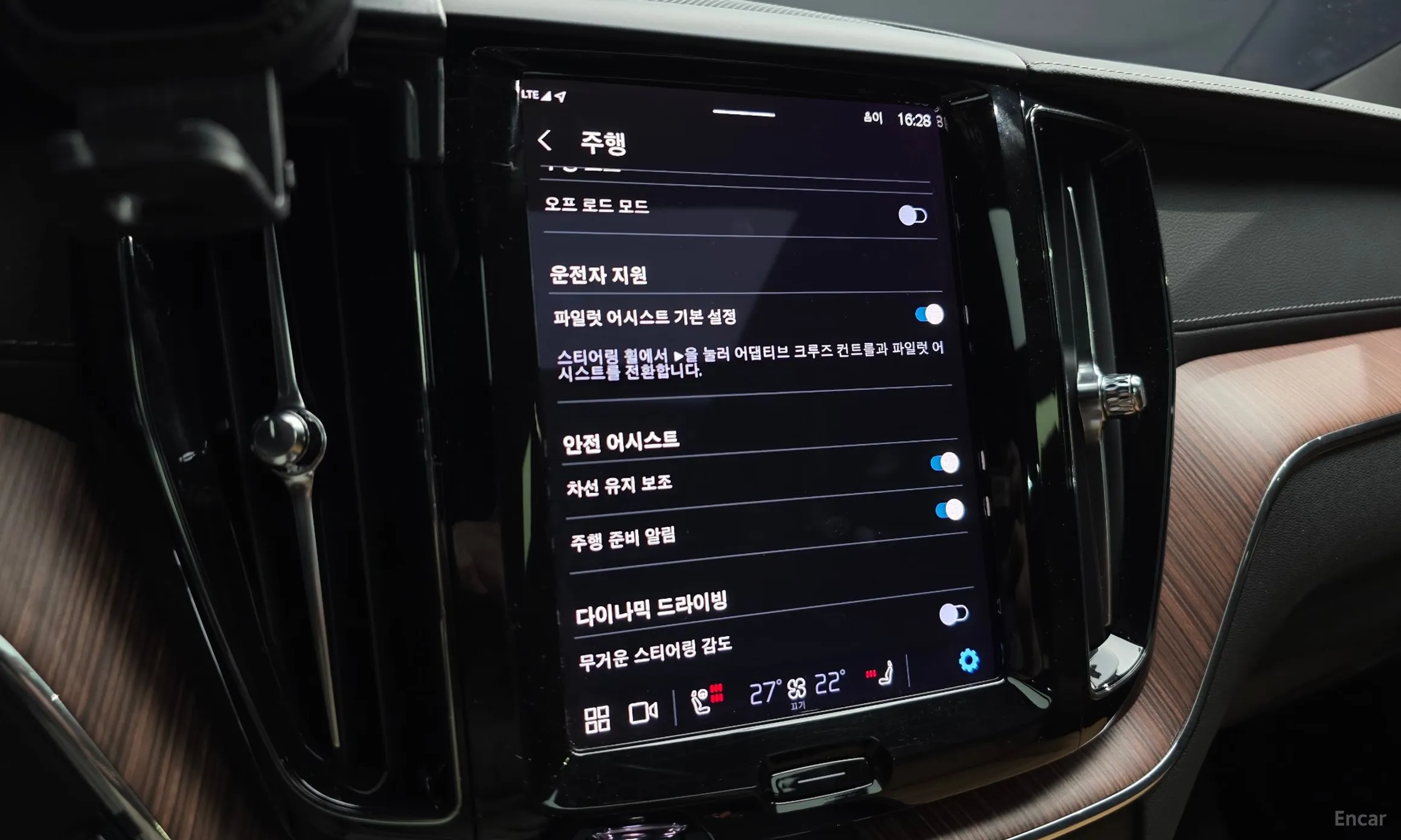 Volvo XC60 Gen 2 превью 16