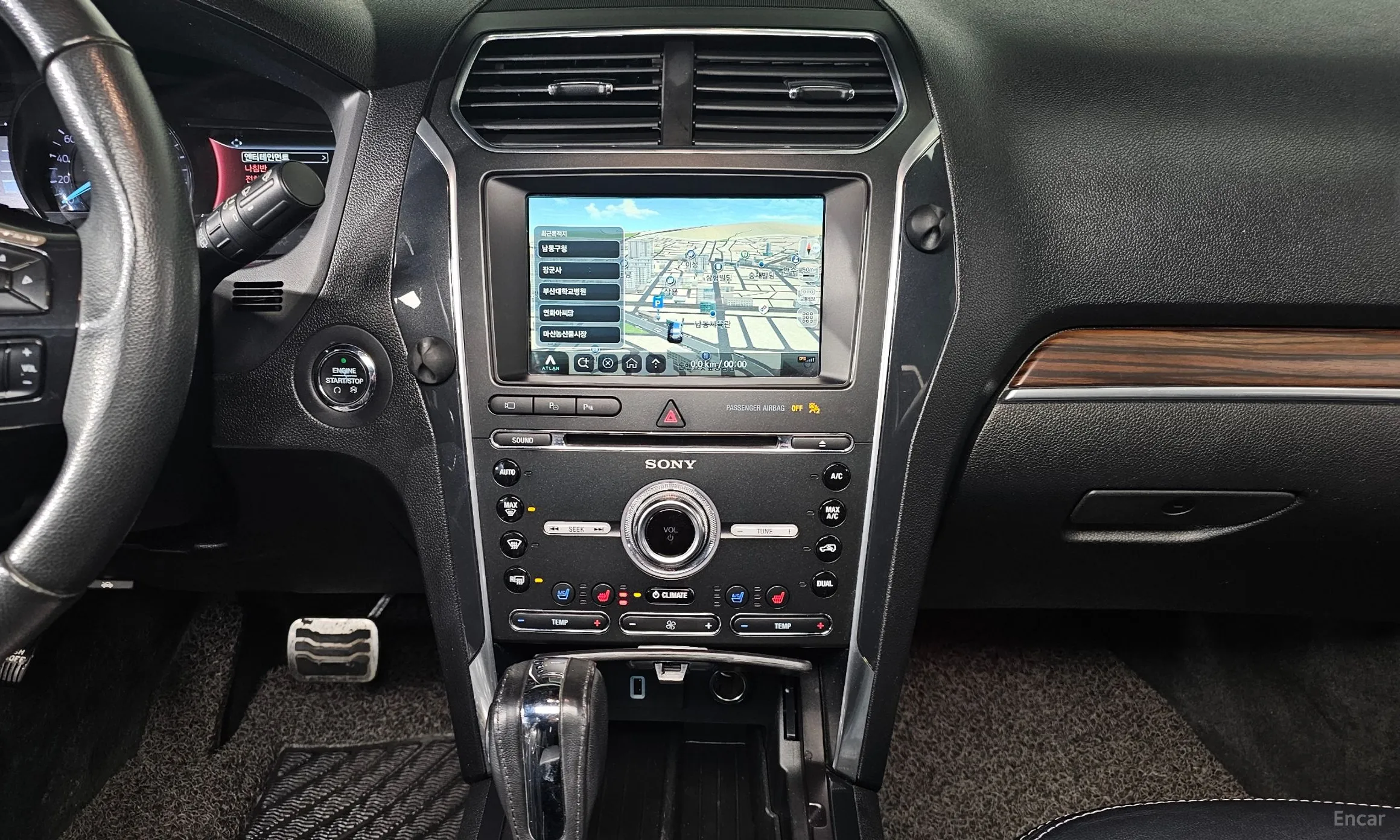 Ford Explorer превью 14