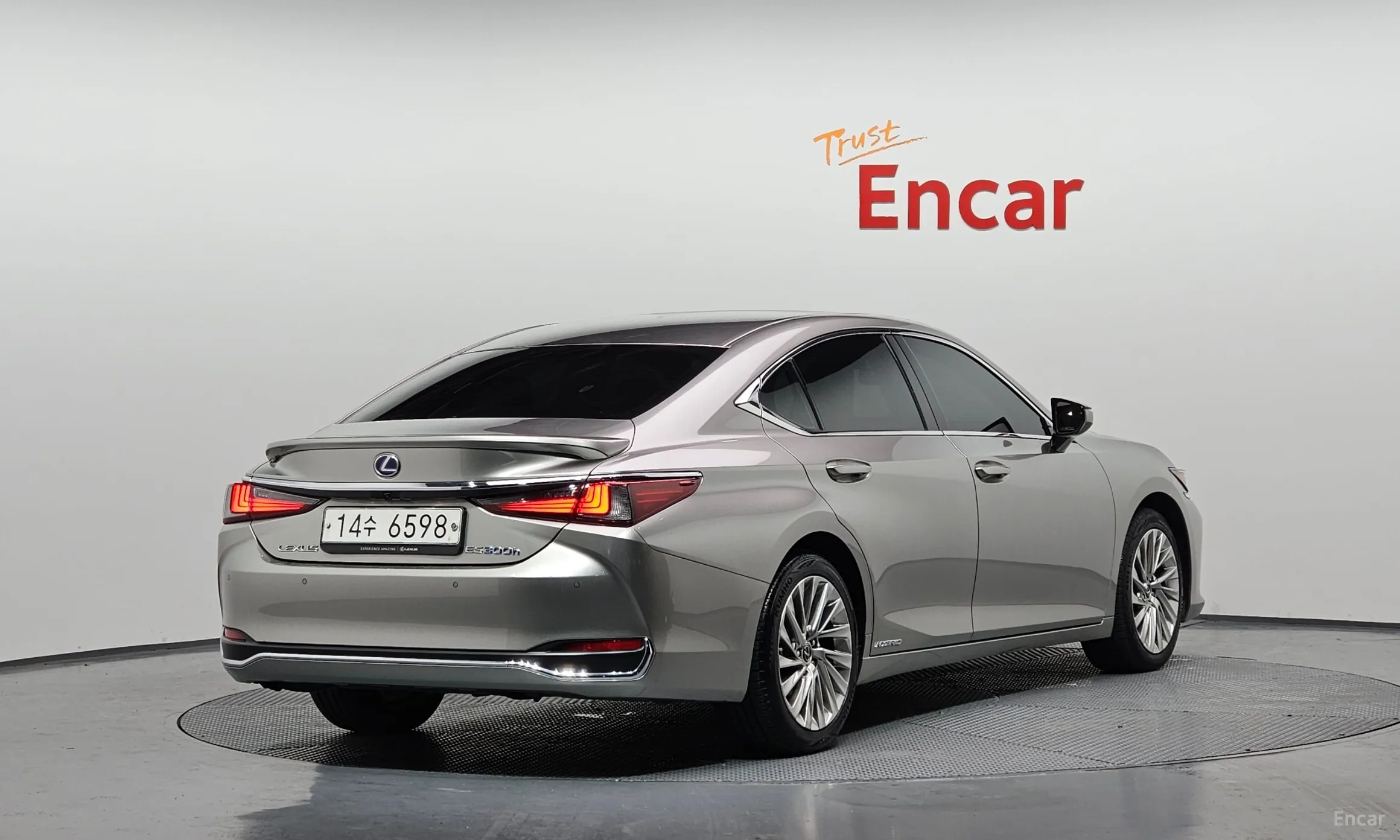 Lexus ES300h 7th Generation