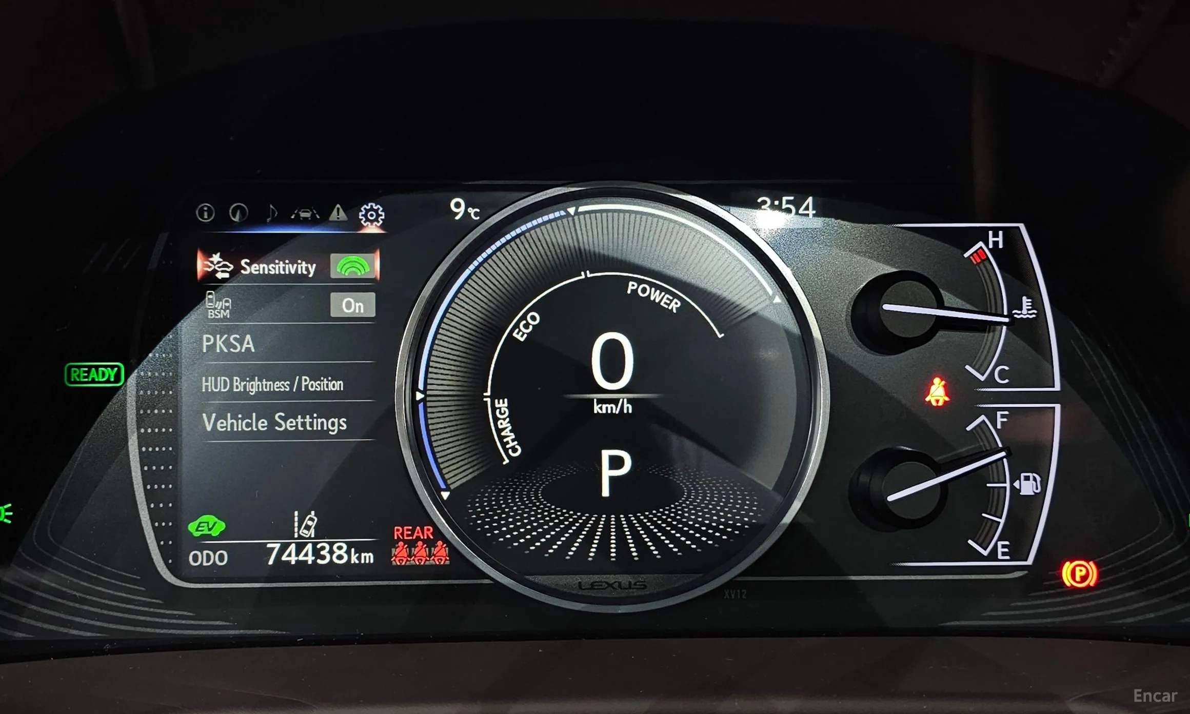 Lexus ES300h 7th Generation превью 8