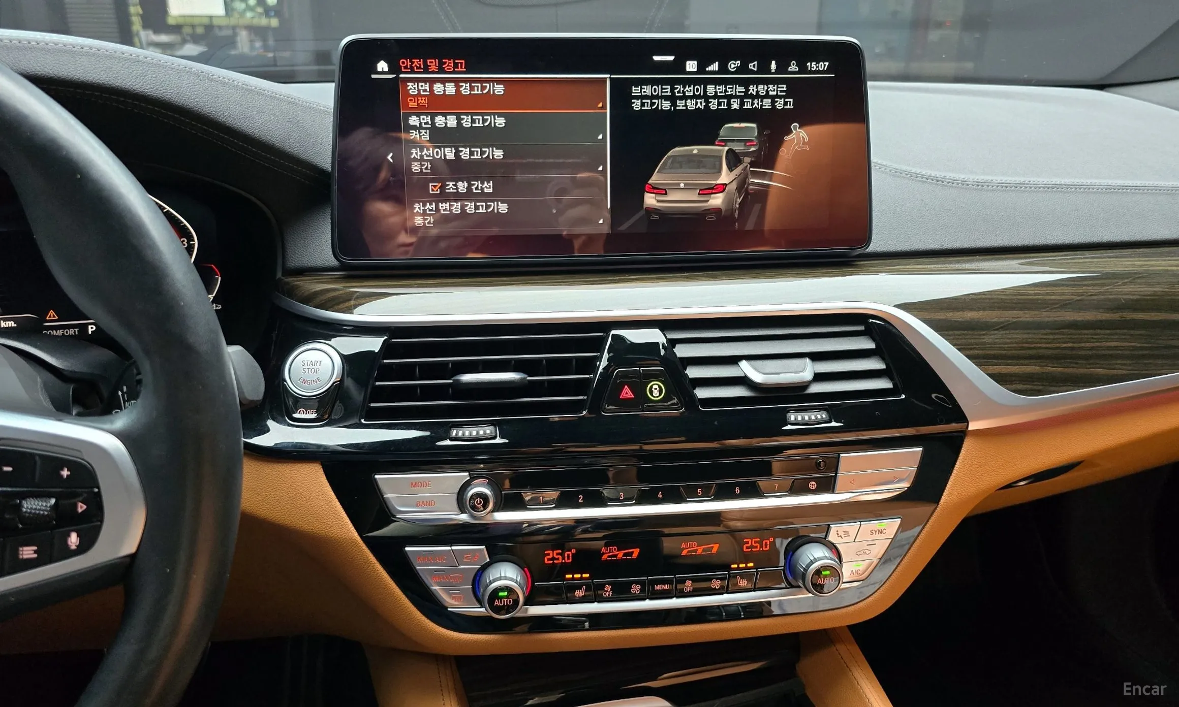 BMW 5 Series (G30) превью 15
