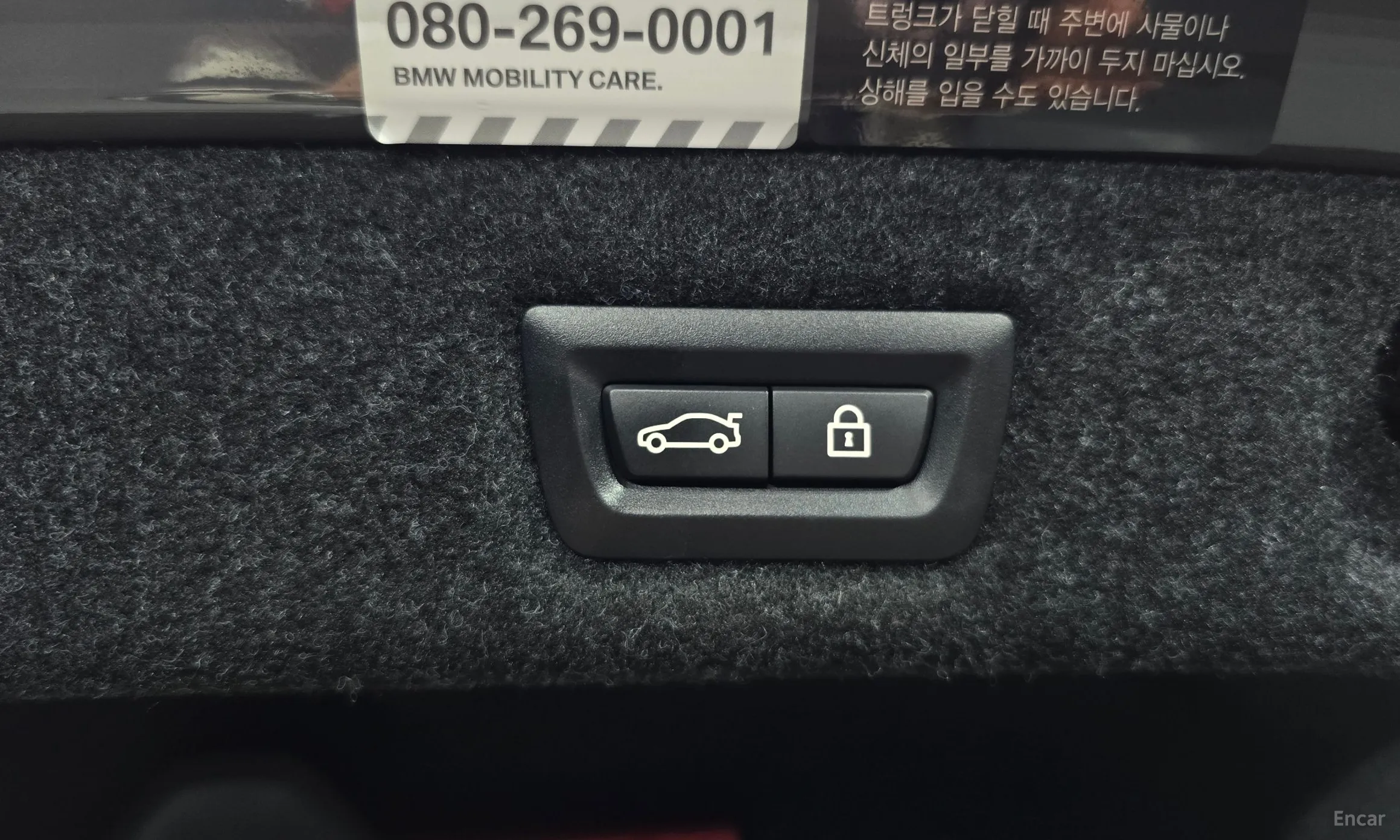 BMW 5 Series (G30) превью 19
