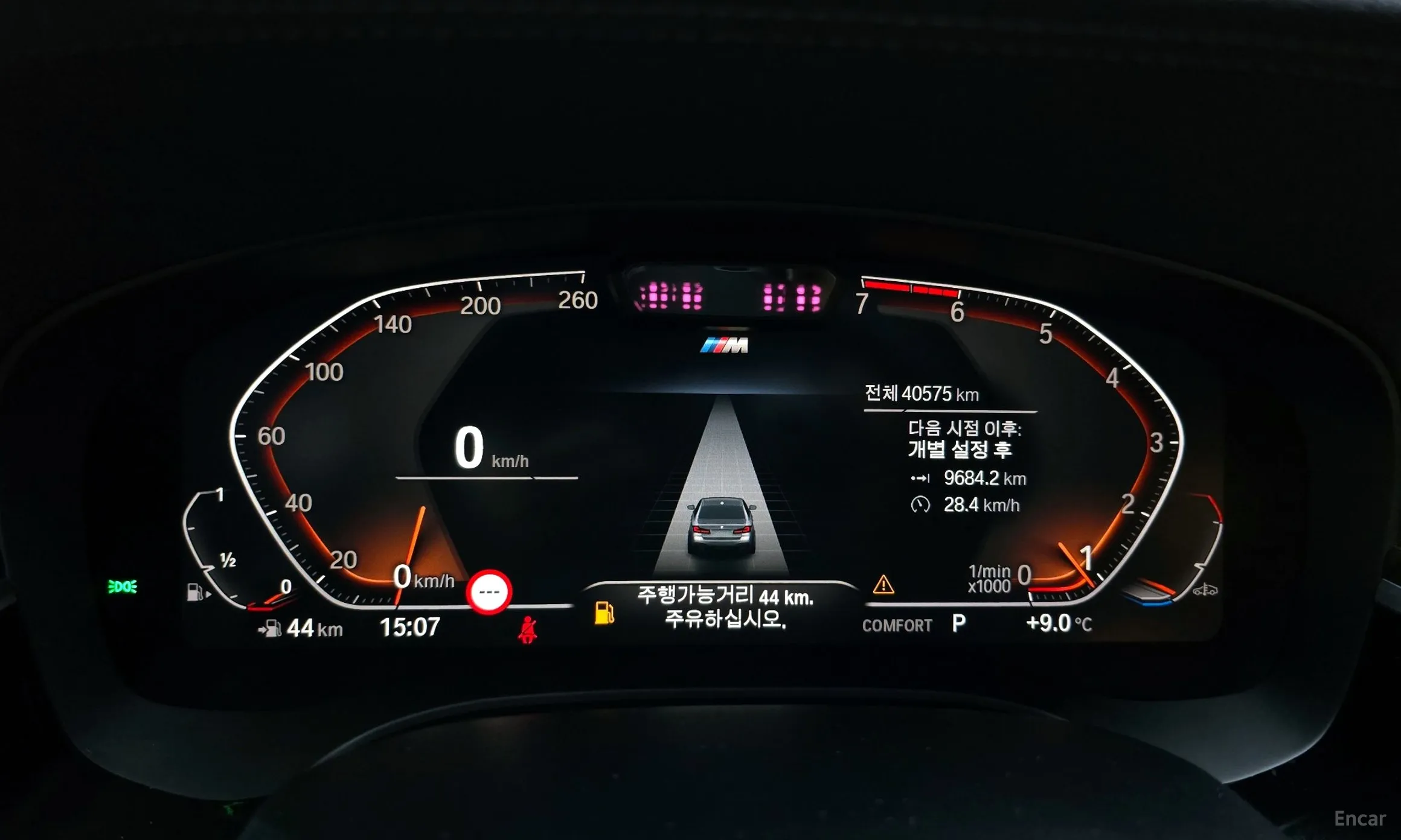 BMW 5 Series (G30) превью 8