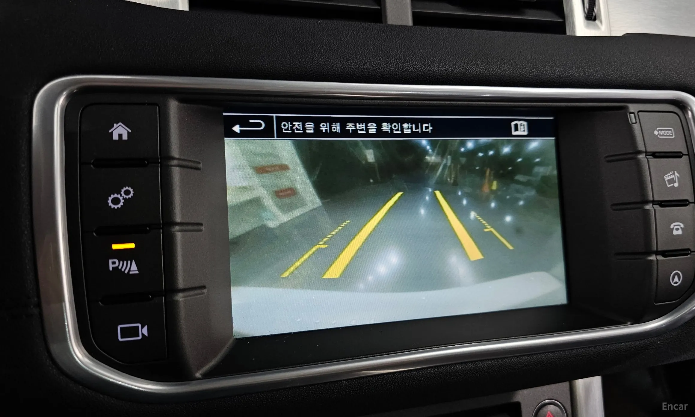 Land Rover Range Rover Evoque превью 15