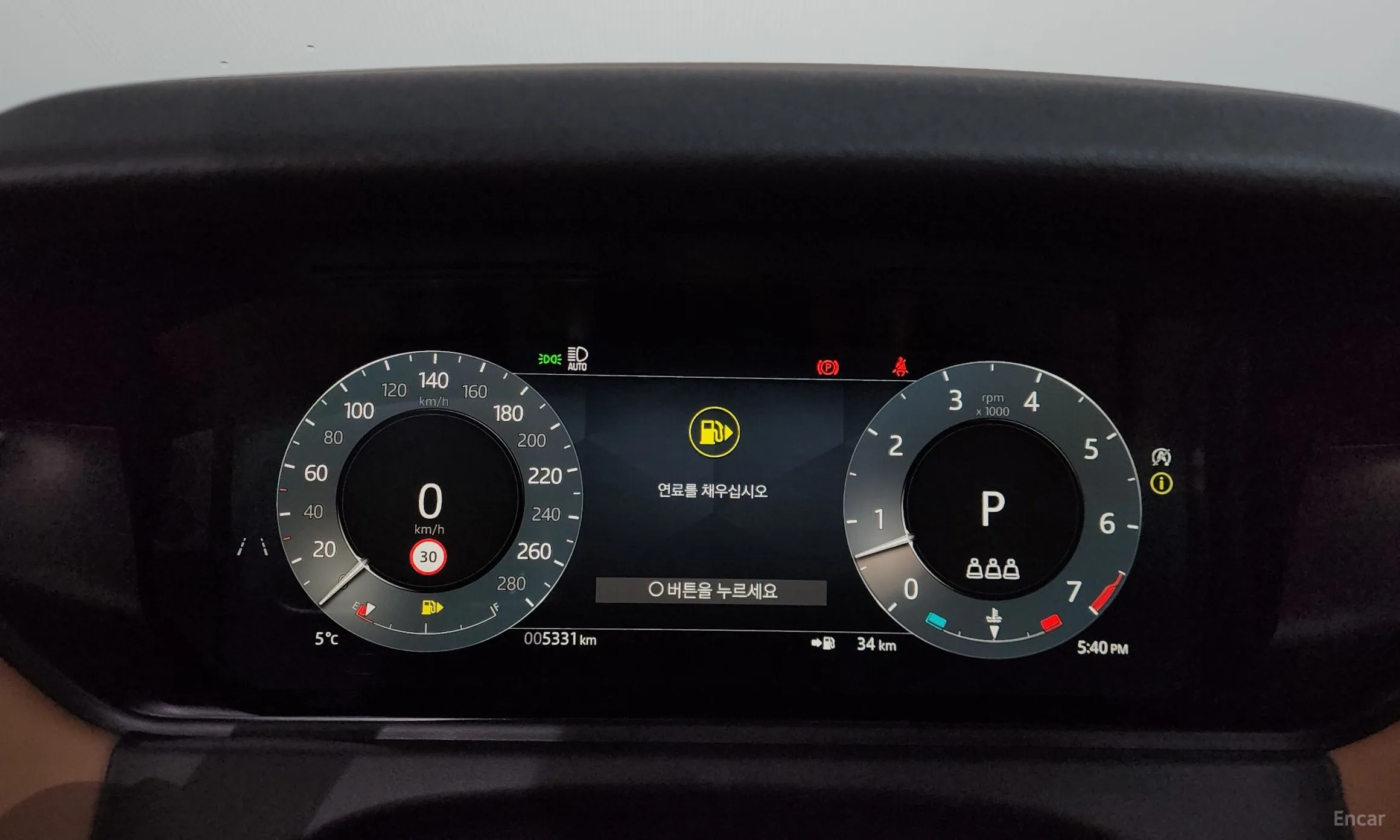 Land Rover Range Rover Bella превью 8