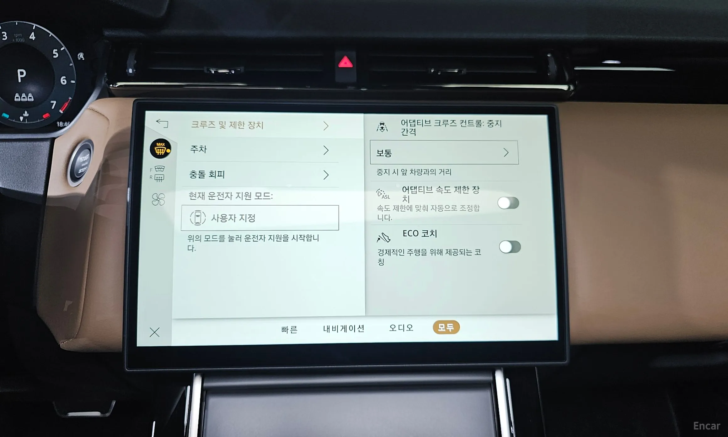 Land Rover Range Rover Bella превью 16