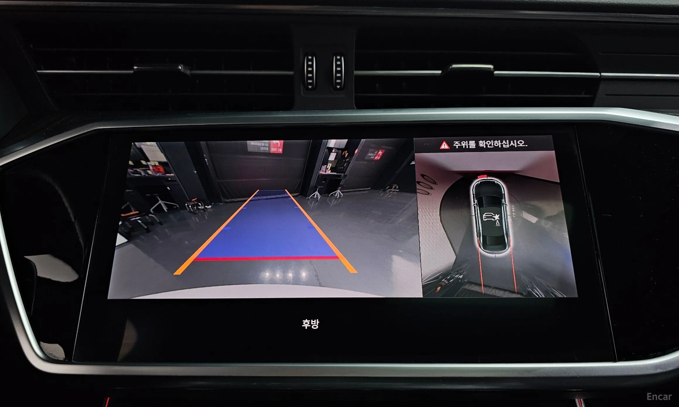 Audi A6 (C8) превью 15
