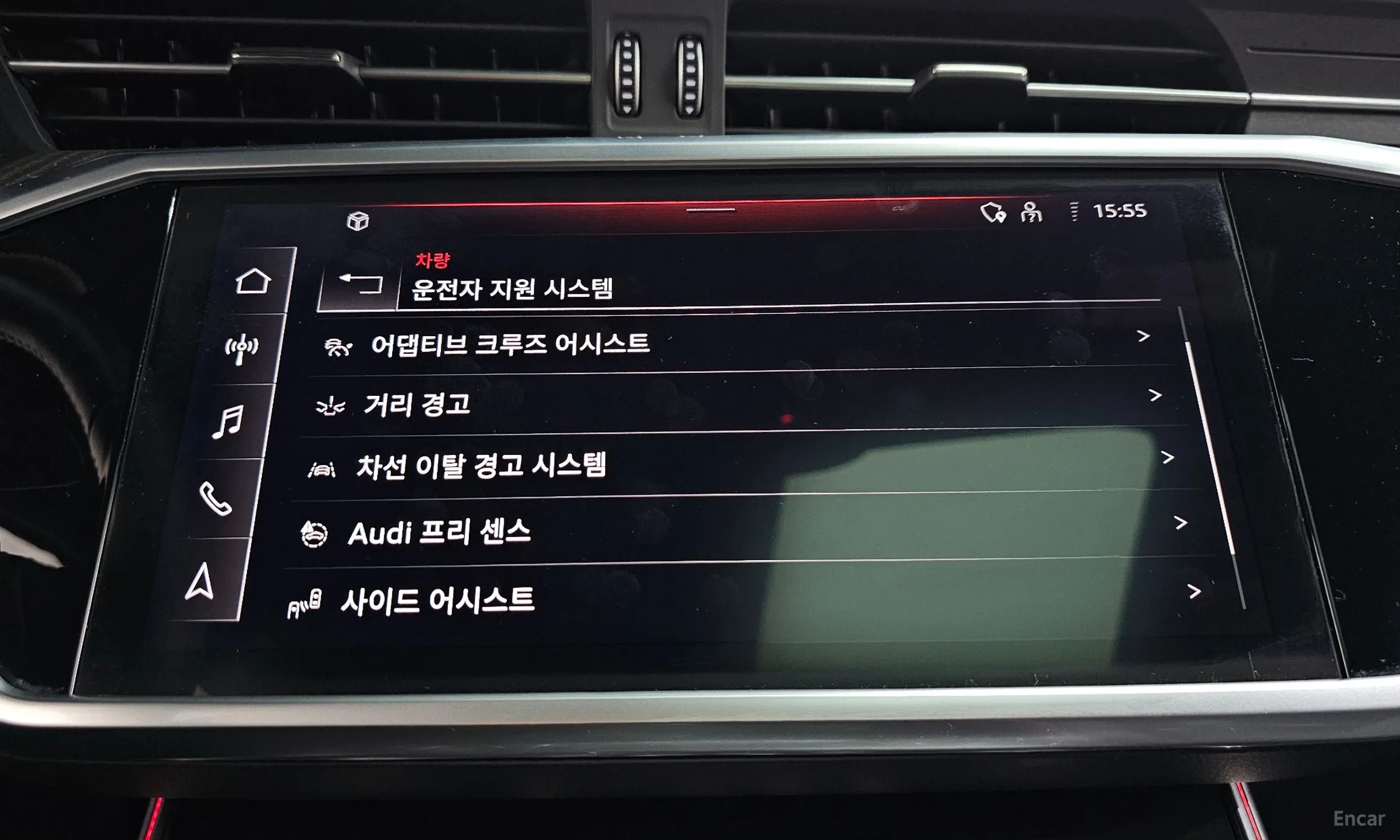 Audi A6 (C8) превью 16