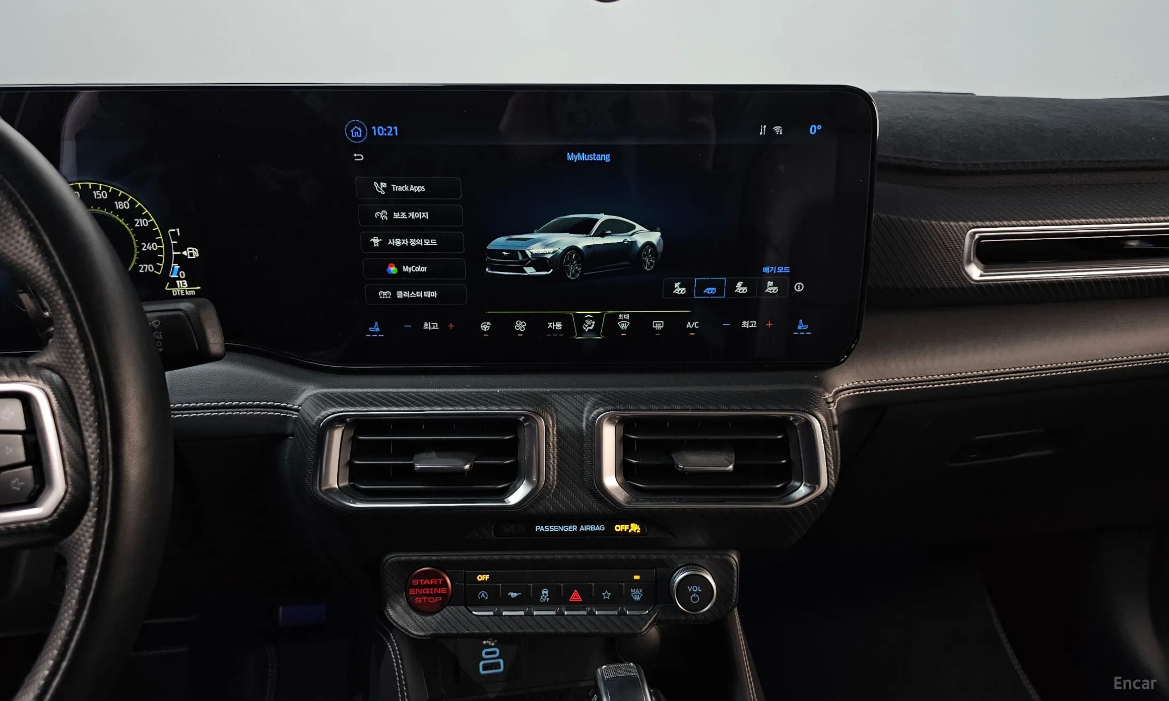 Ford Mustang 7th Generation превью 14