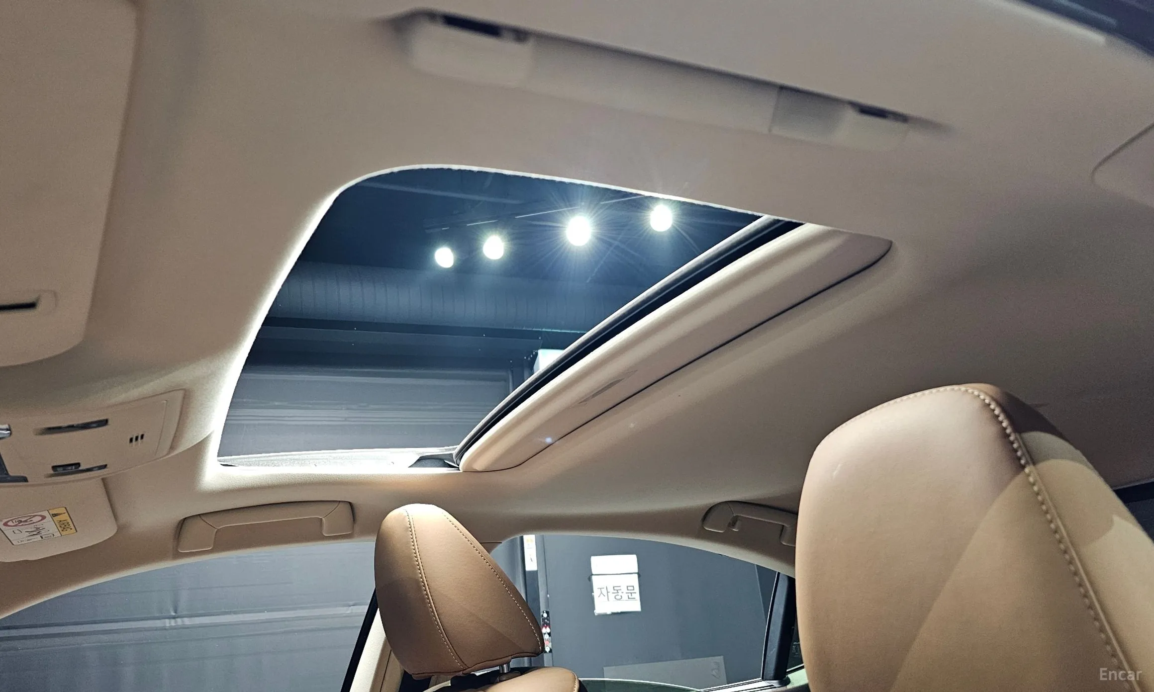 Lexus New ES300h превью 16