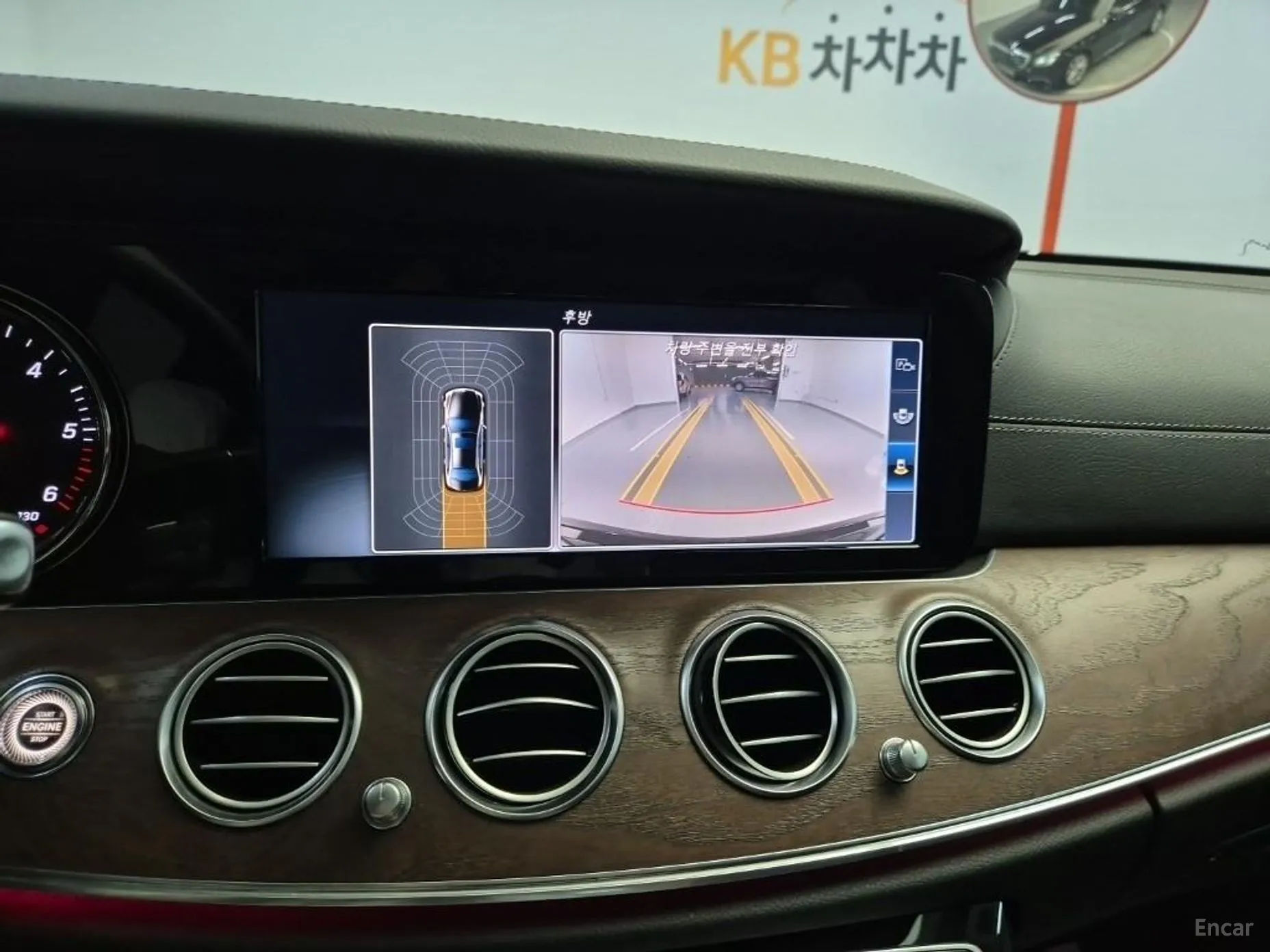 Mercedes Benz E-Class W213 превью 10