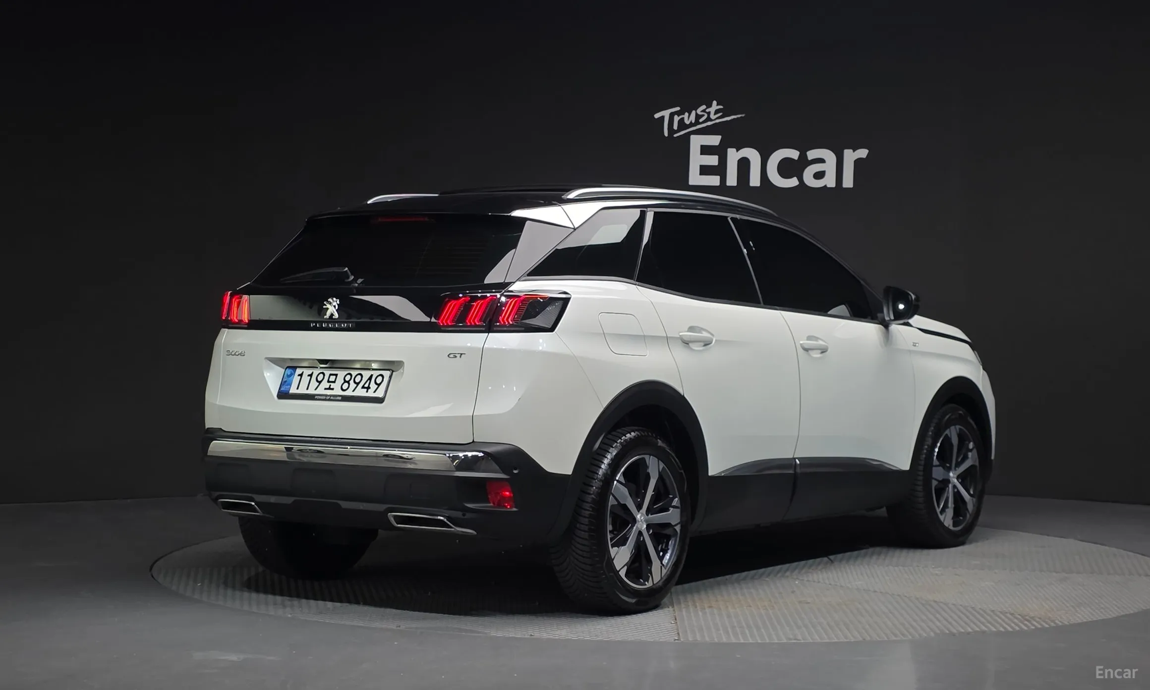 Peugeot 3008 2nd generation