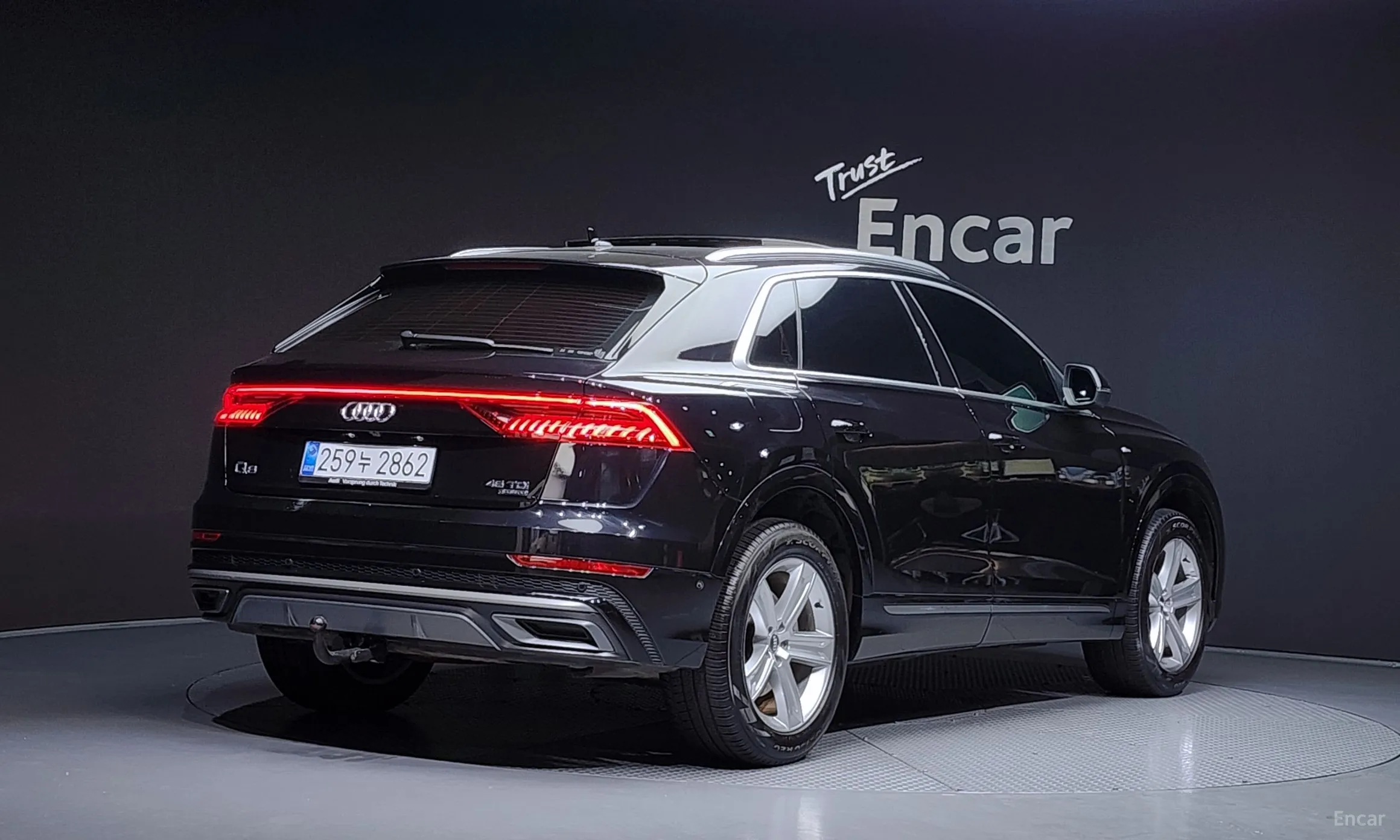 Audi Q8 (4M)
