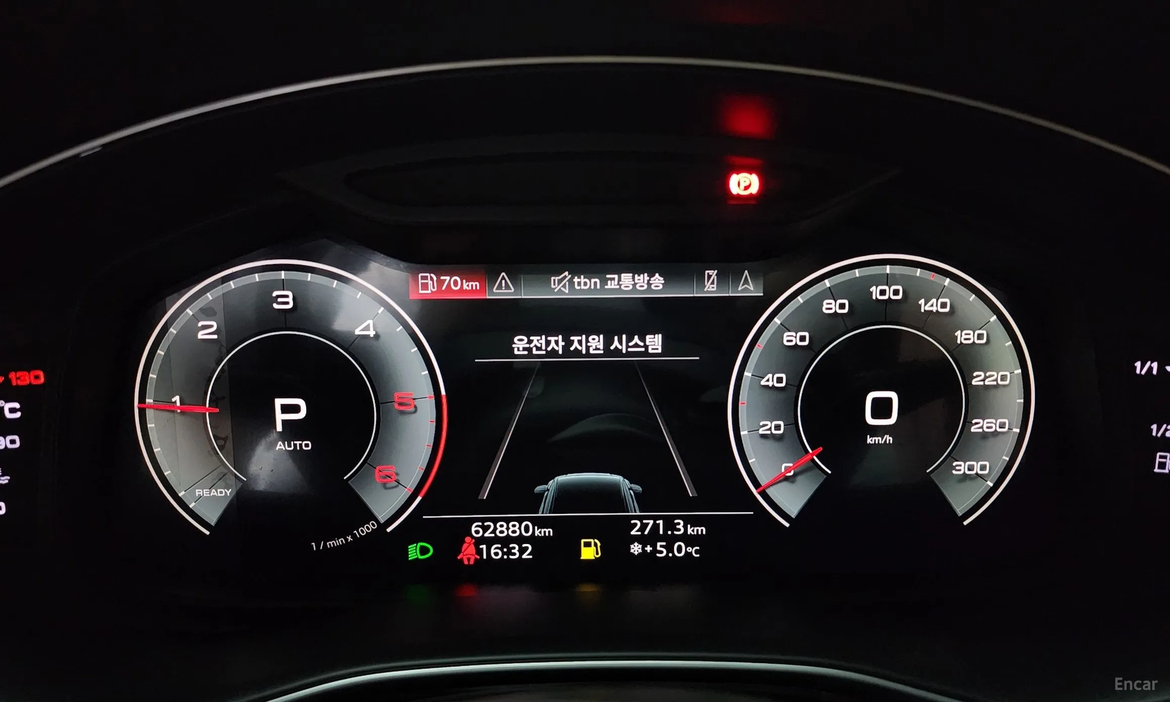 Audi Q8 (4M) превью 8