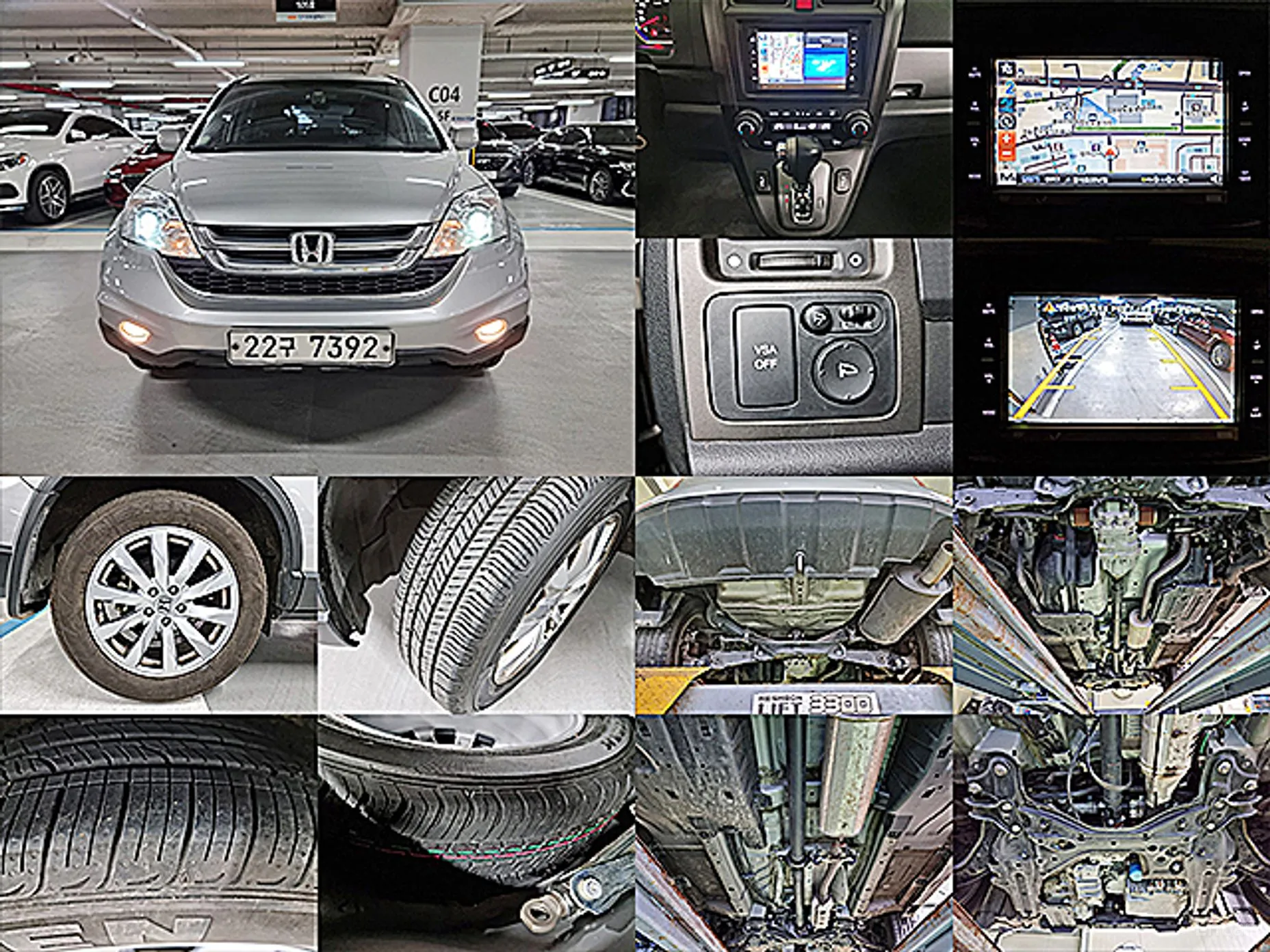 CR-V