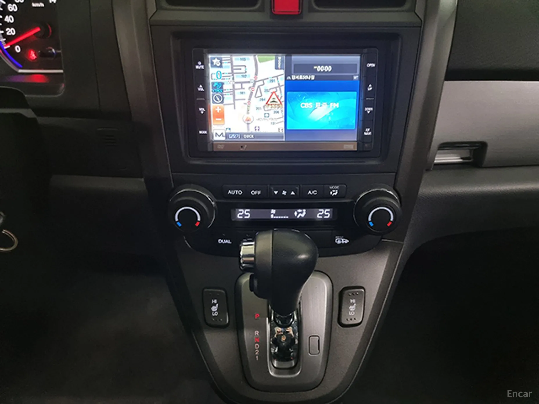 Honda CR-V превью 16