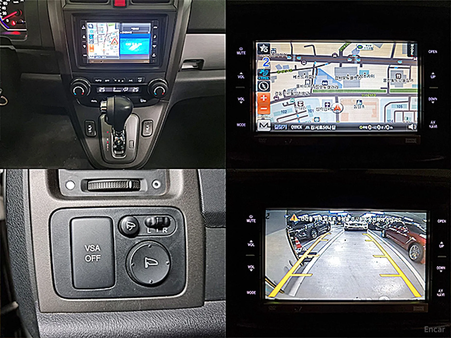 Honda CR-V превью 19