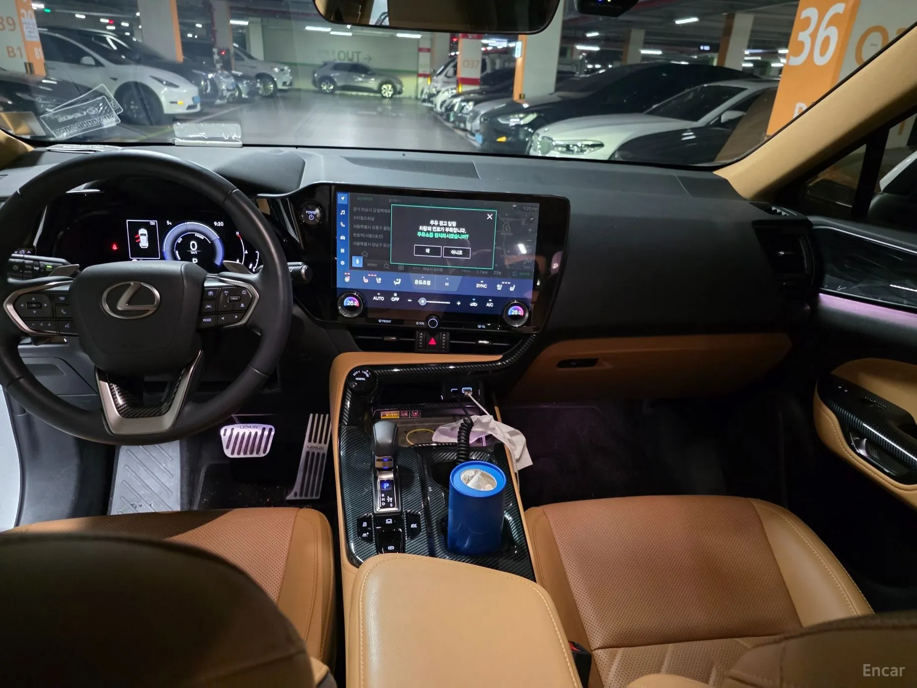 Lexus NX350h Gen 2 превью 7