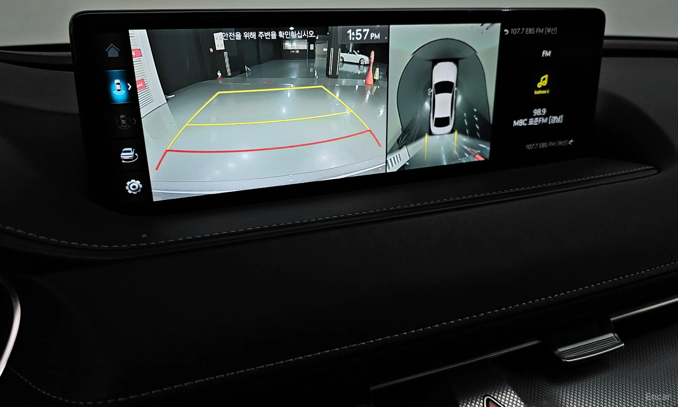 Genesis G80 (RG3) превью 15