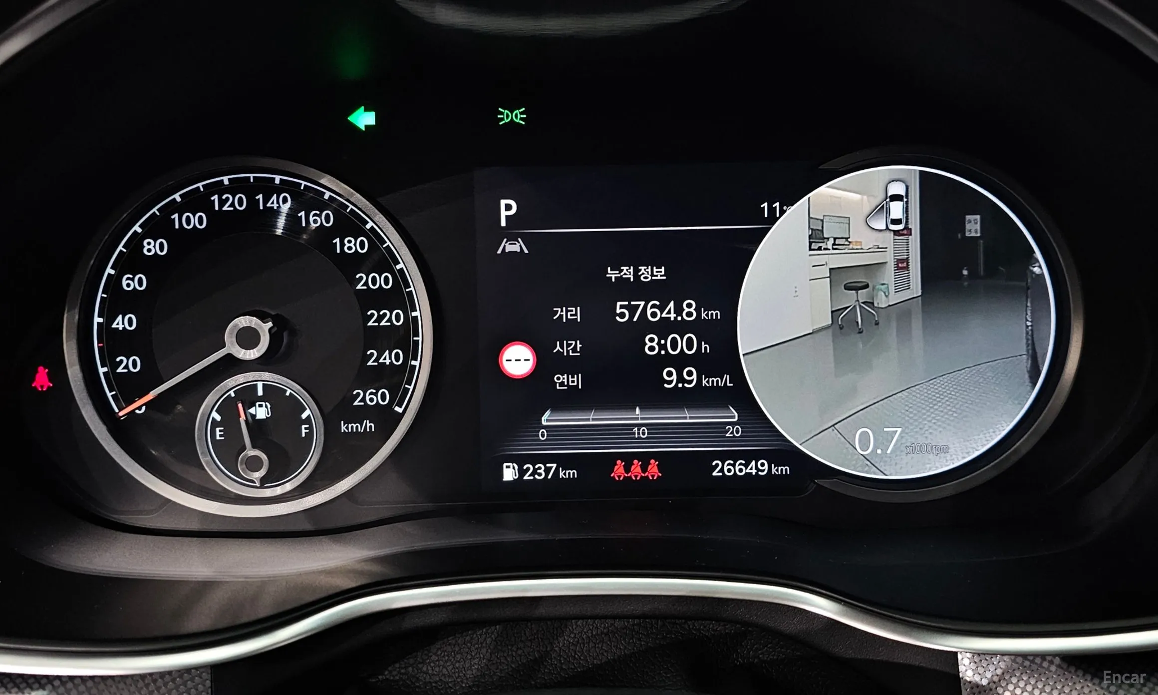 Genesis G80 (RG3) превью 8