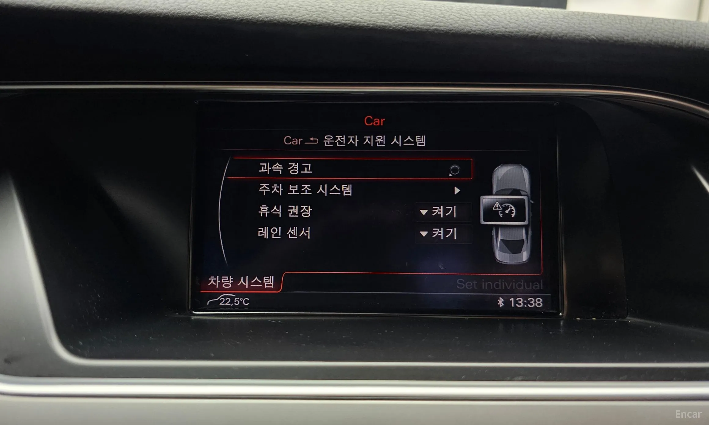 Audi New A4 превью 20