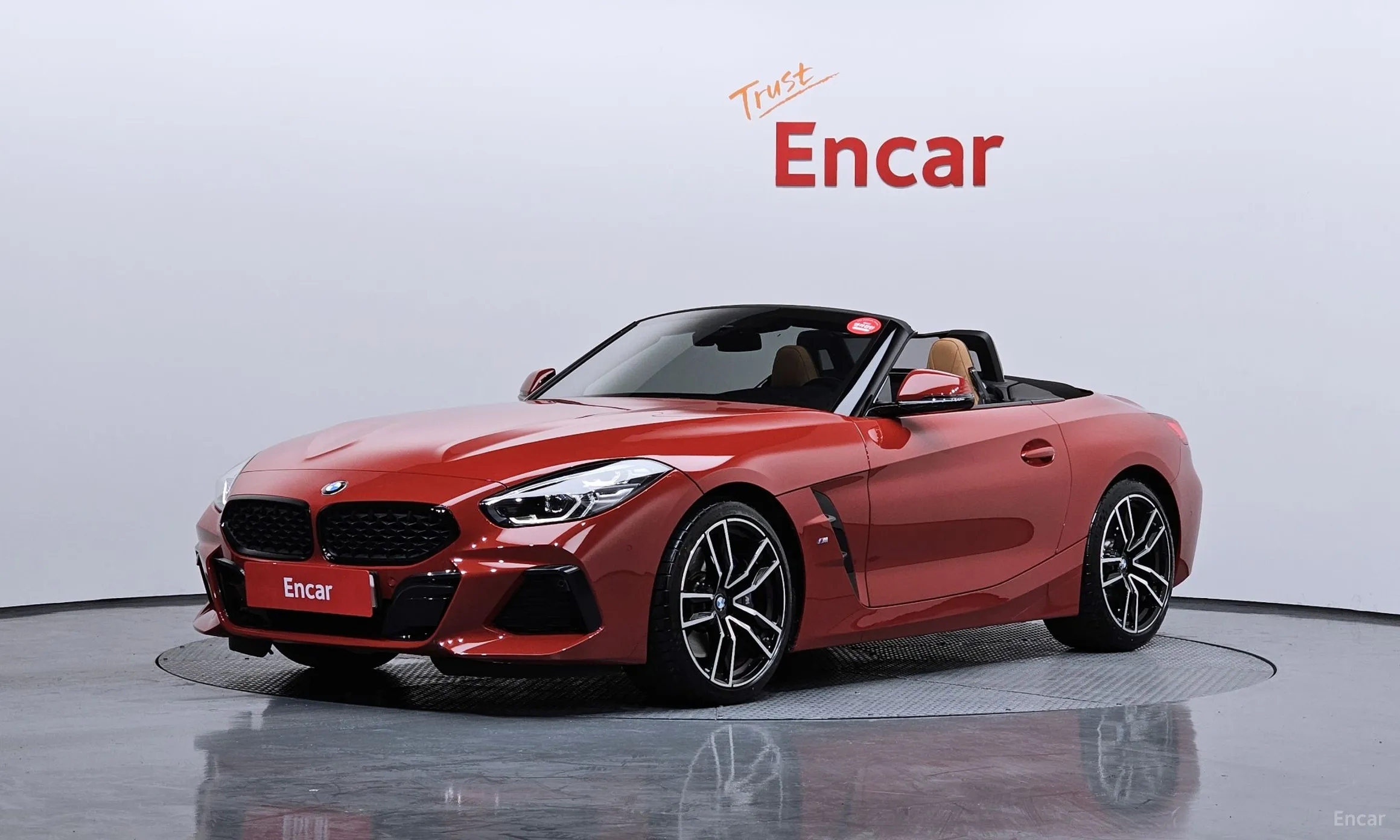 BMW Z4 (G29)