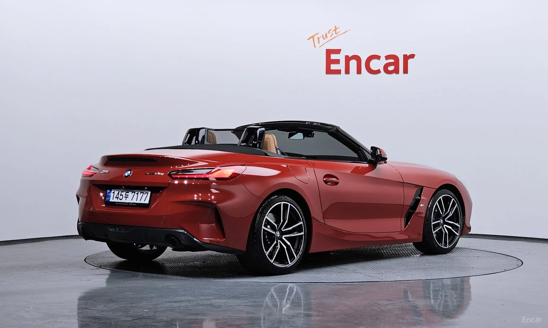 BMW Z4 (G29)