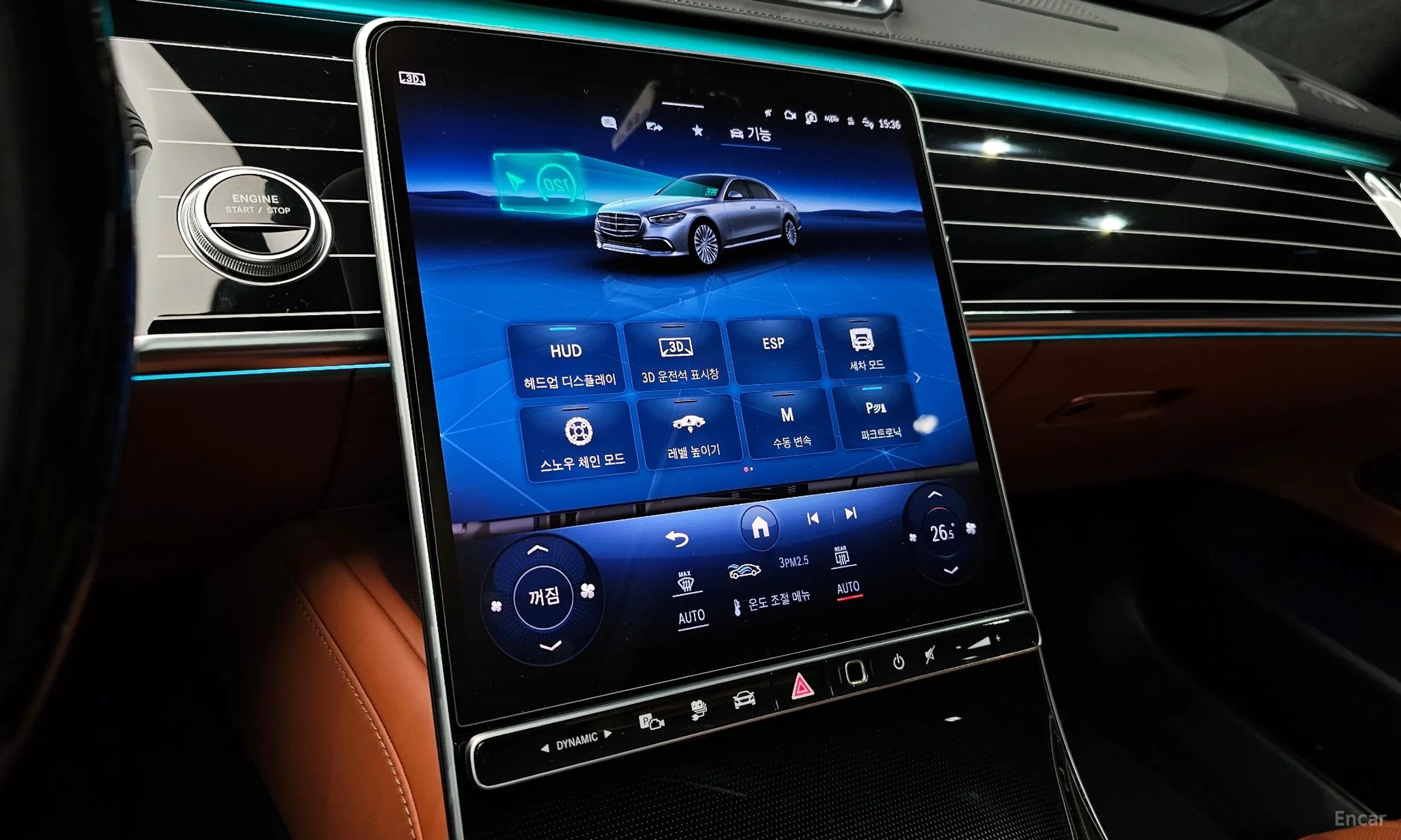 Mercedes Benz S-Class W223 превью 14
