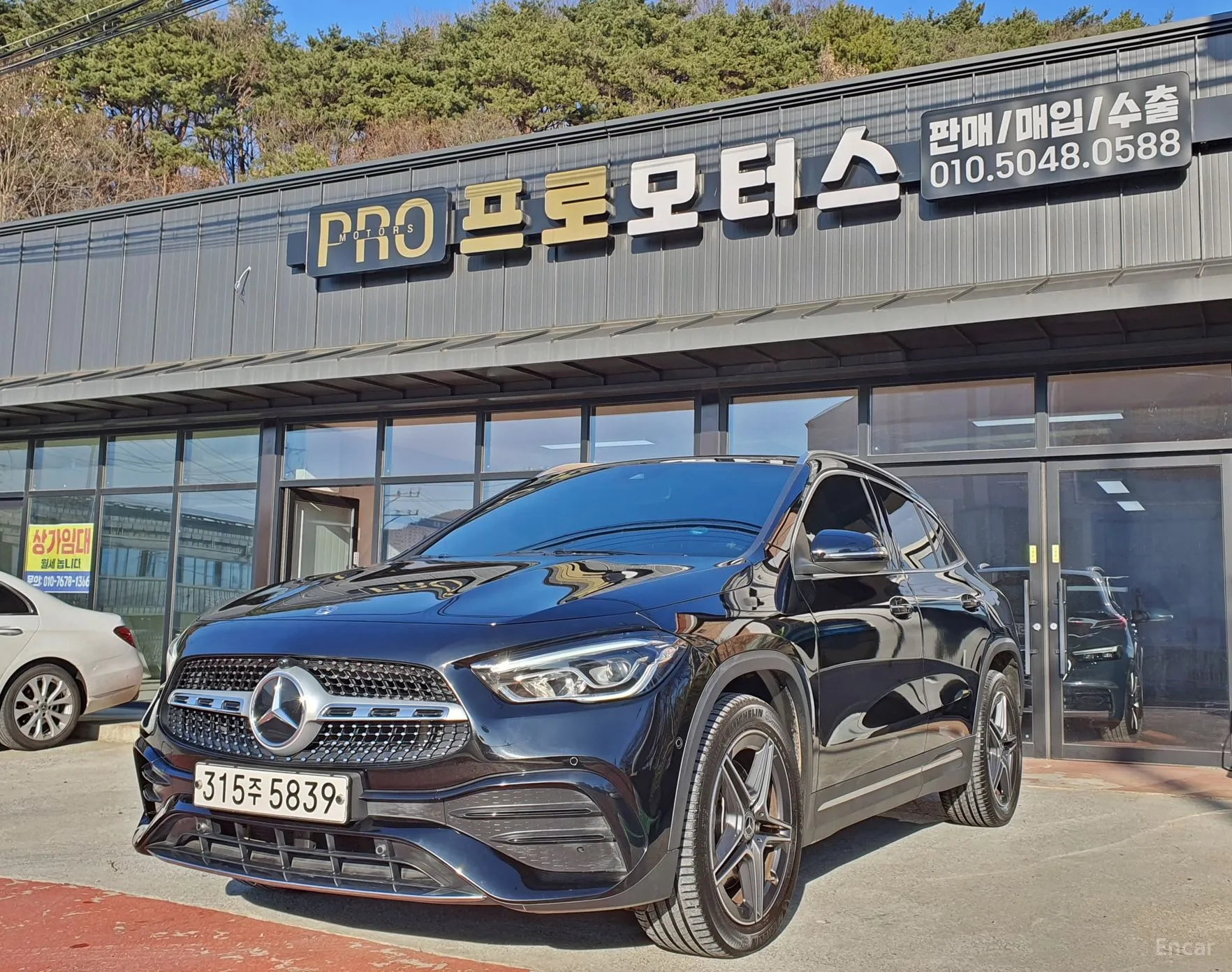 Mercedes Benz GLA-Class H247