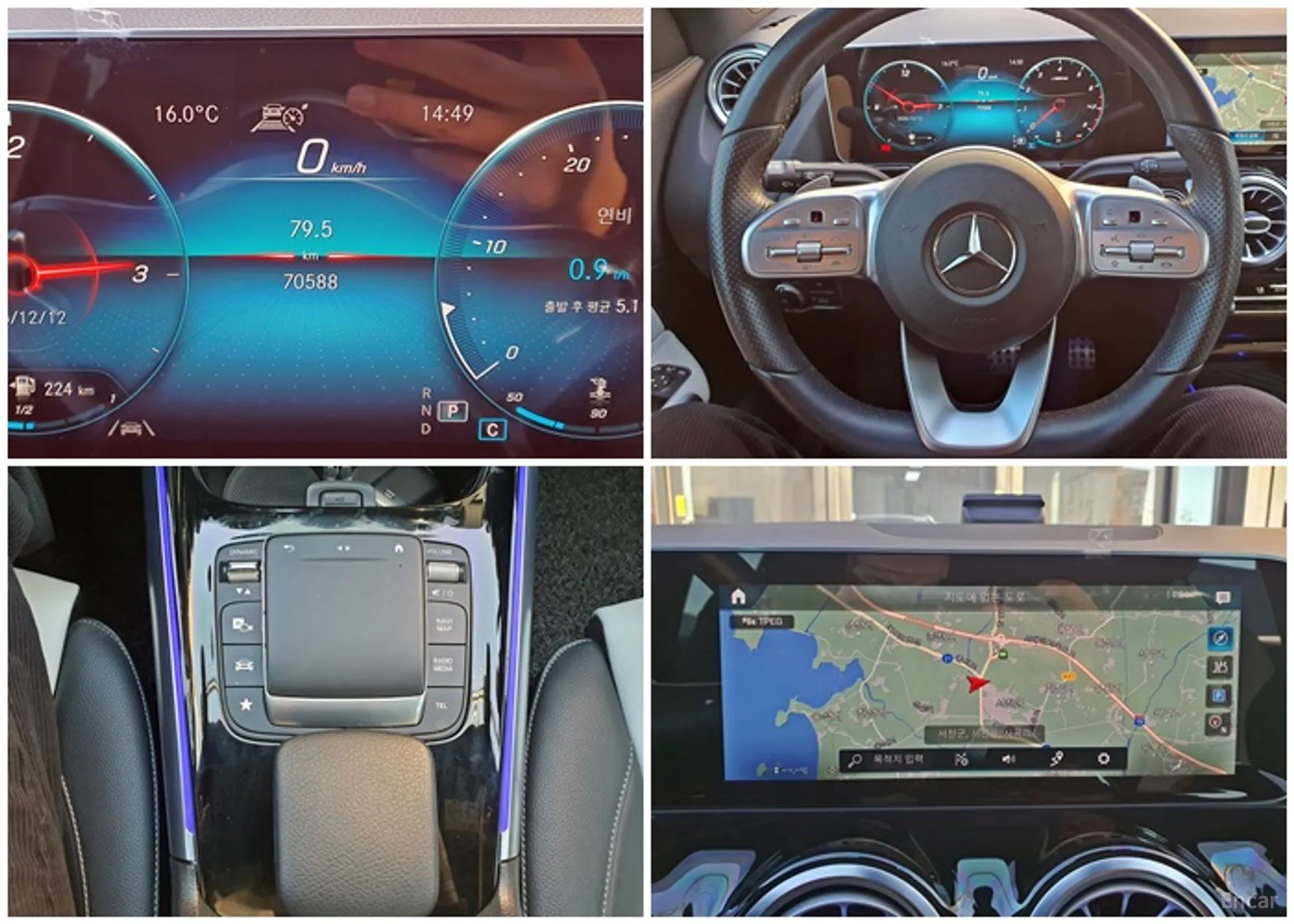 Mercedes Benz GLA-Class H247 превью 8