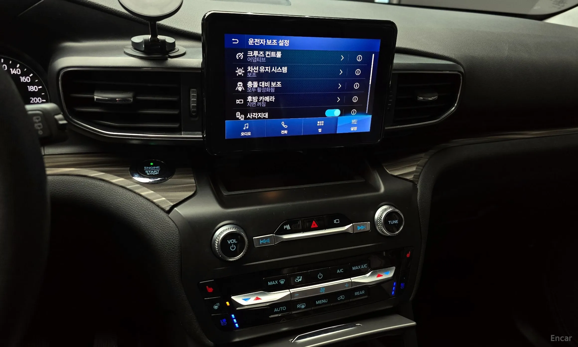 Ford Explorer 6th Generation превью 16