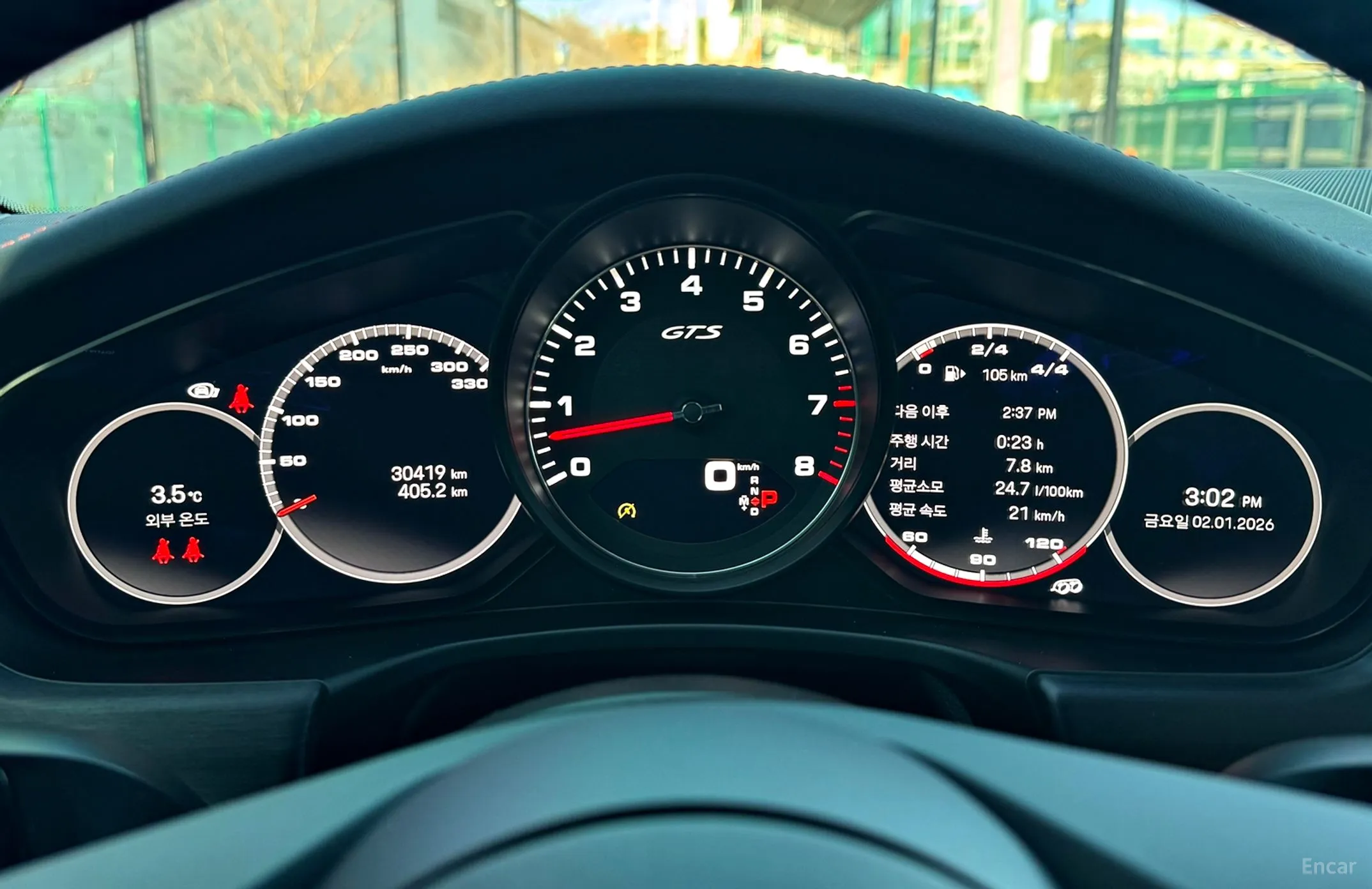 Porsche Panamera (971) превью 14