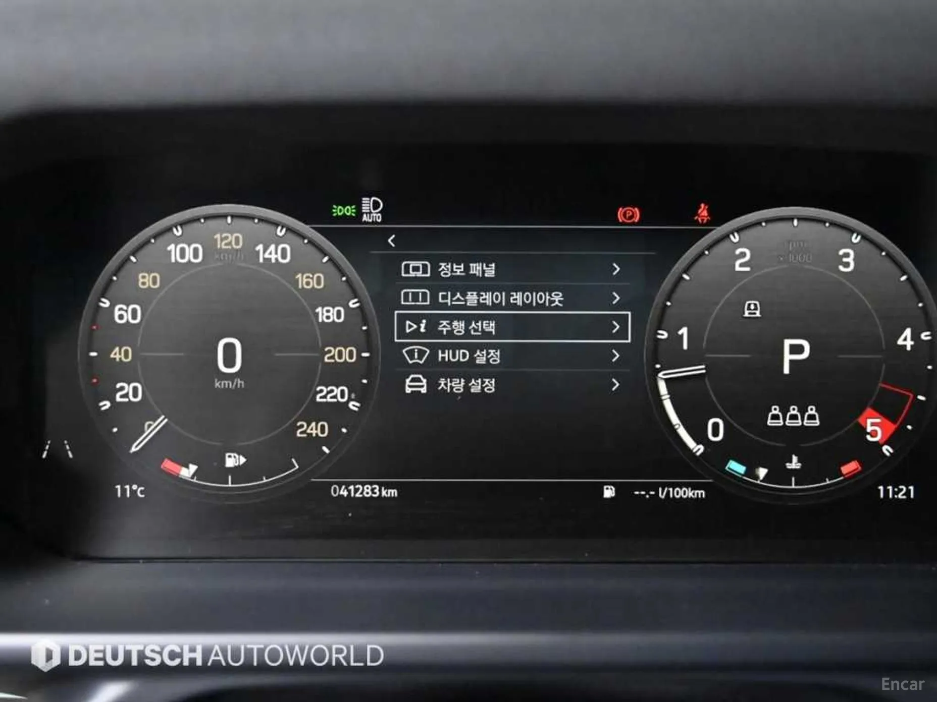 Land Rover Defender (L663) превью 8