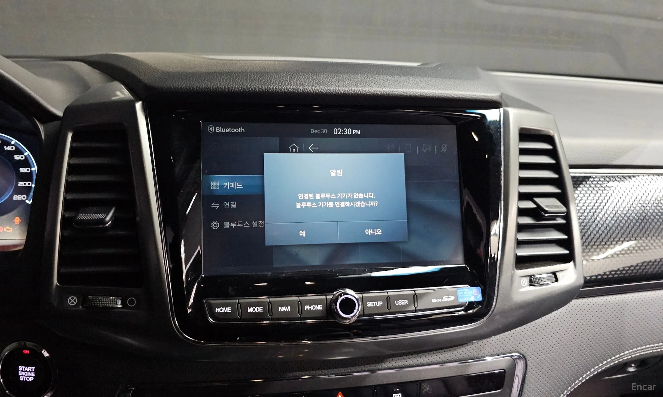 KG Mobility (SsangYong) Rexton Sports превью 16