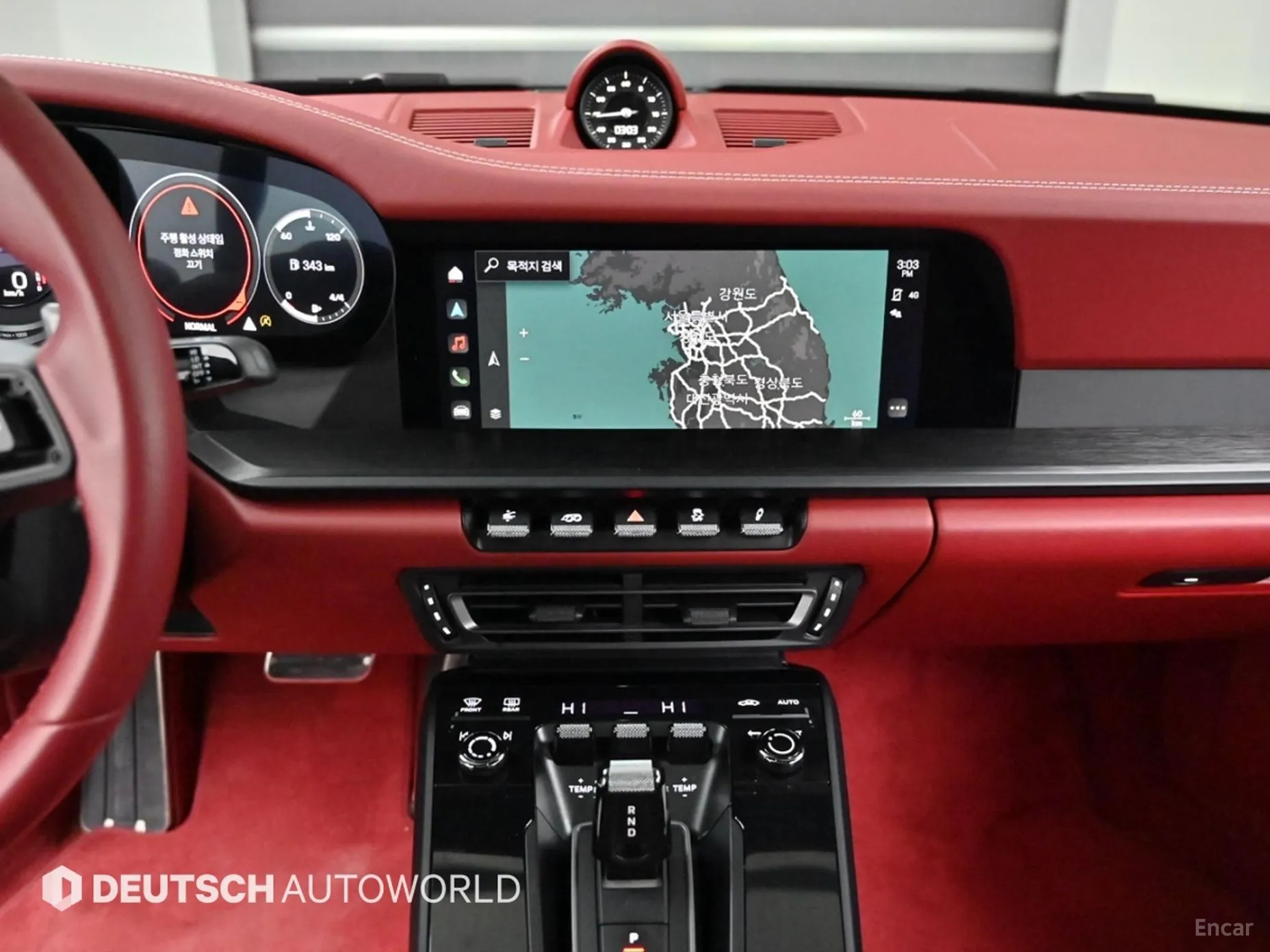 Porsche 911 (992) превью 12