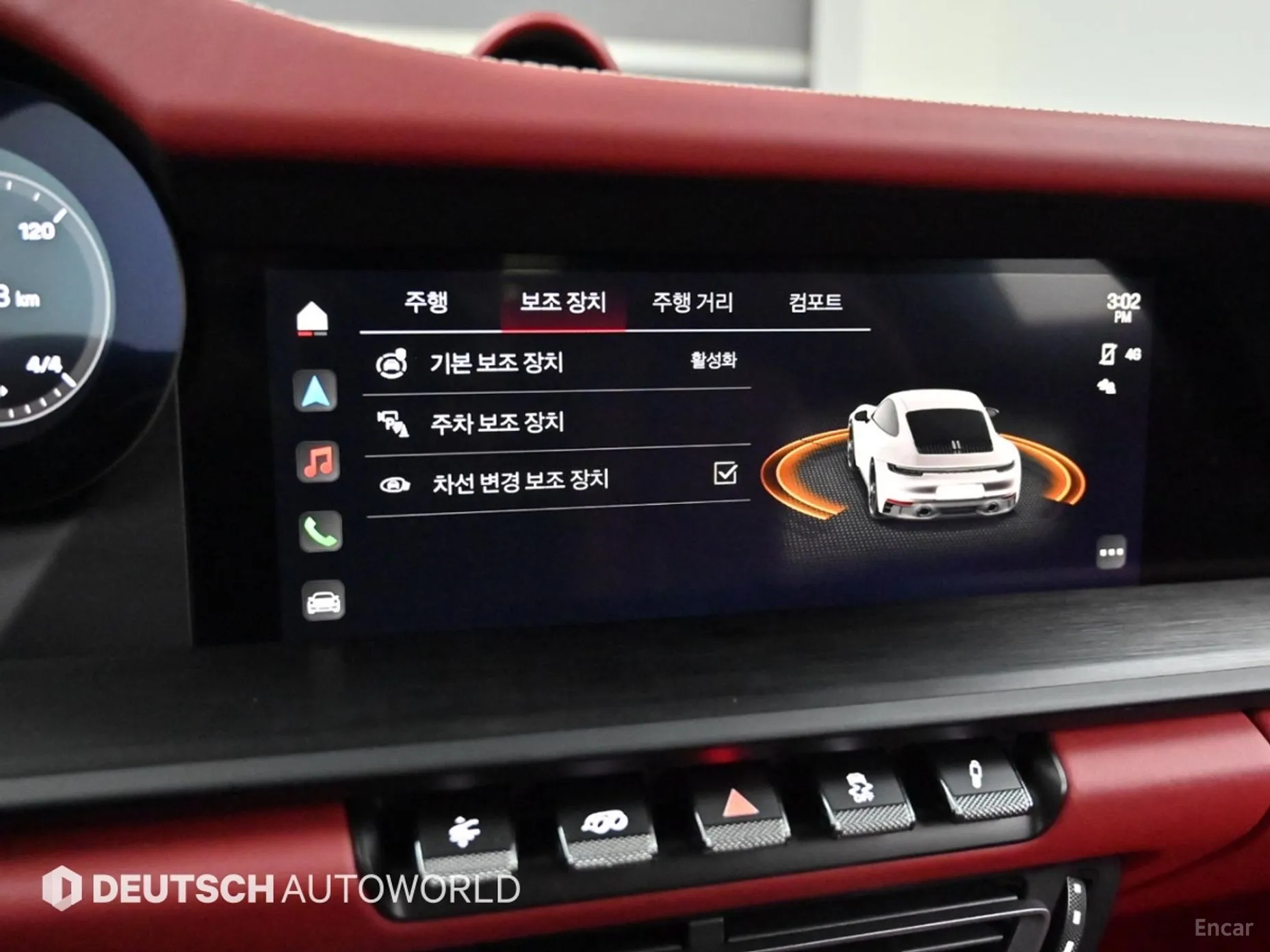 Porsche 911 (992) превью 13
