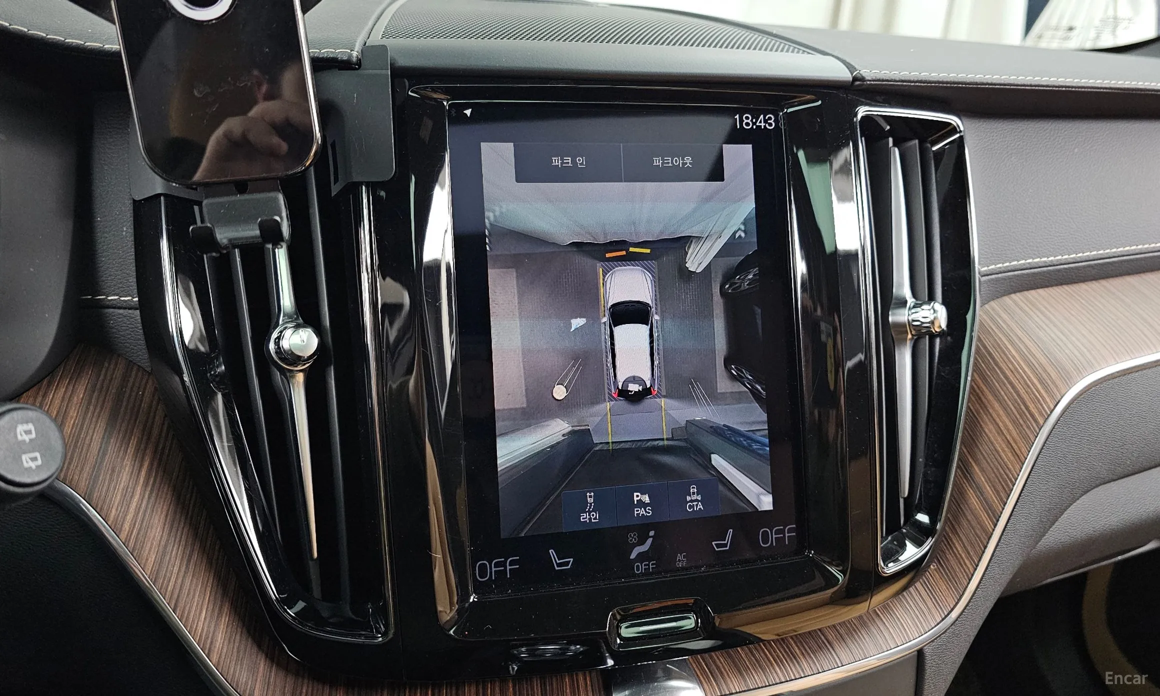 Volvo XC60 Gen 2 превью 15