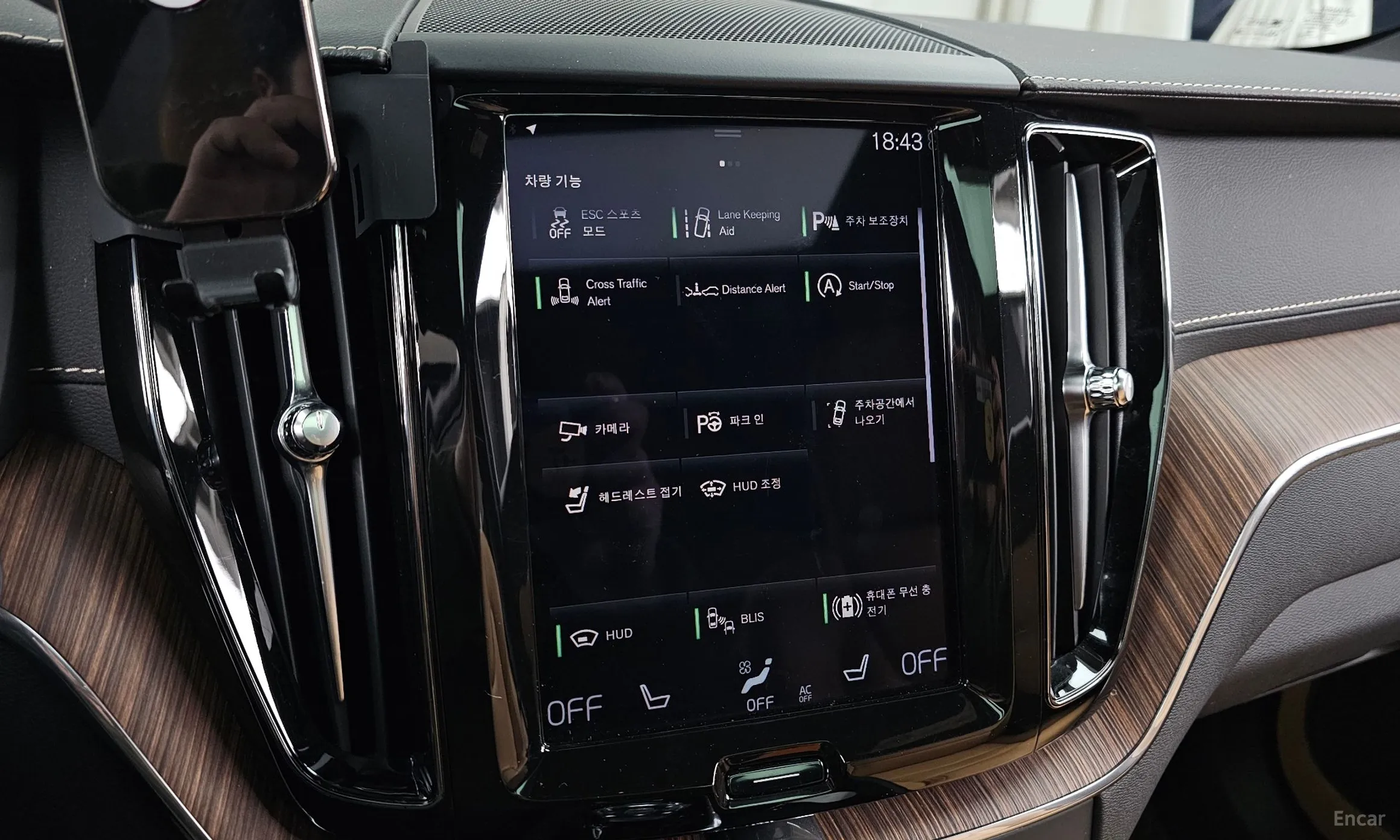 Volvo XC60 Gen 2 превью 16
