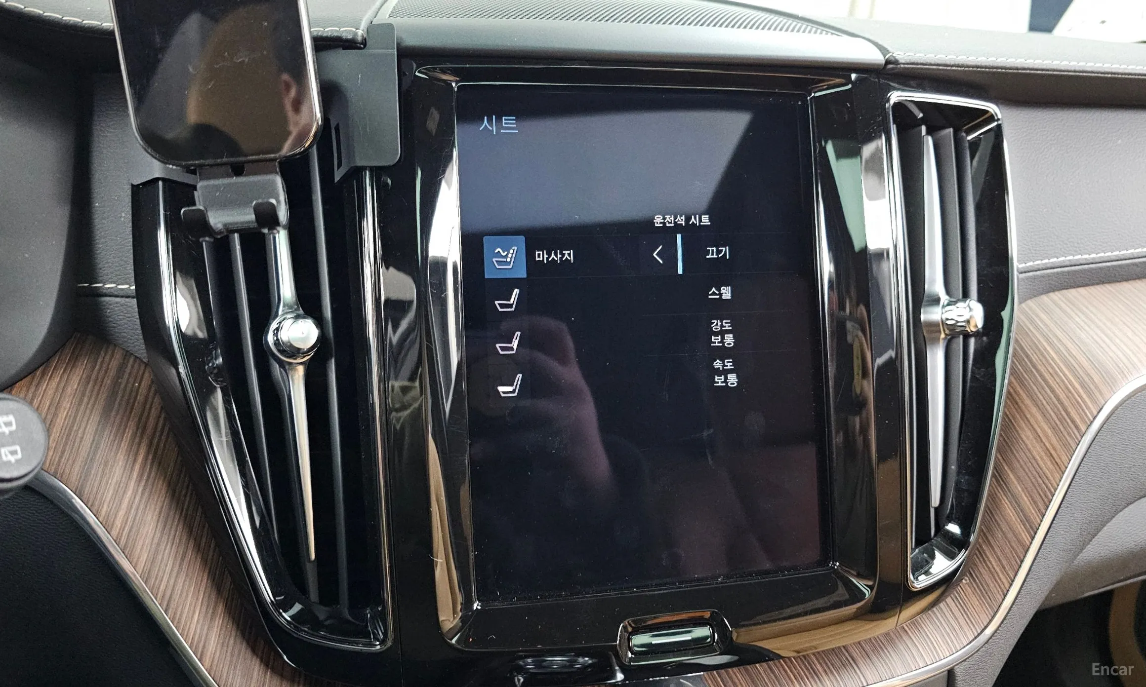 Volvo XC60 Gen 2 превью 17
