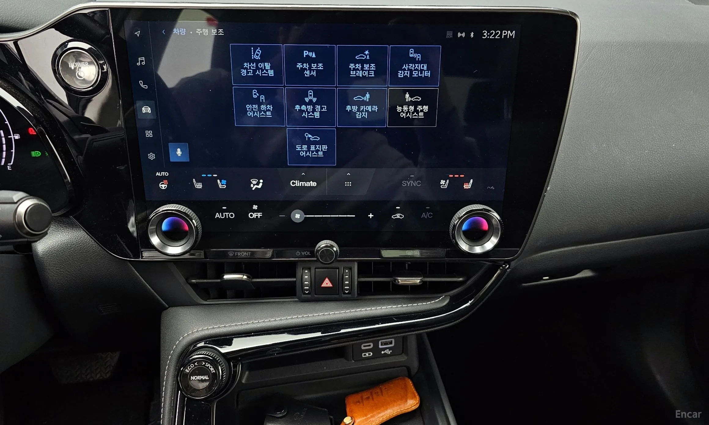 Lexus NX350h Gen 2 превью 15
