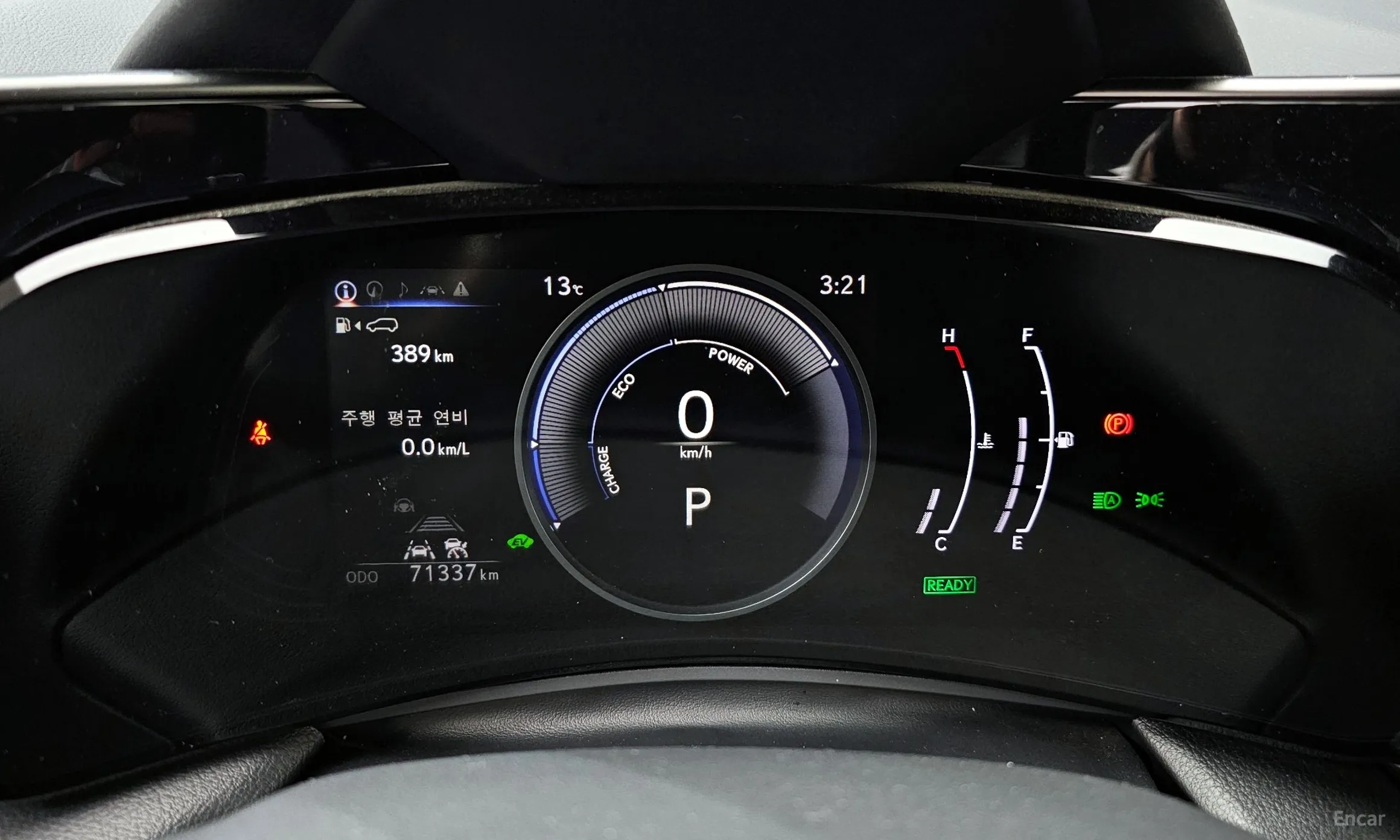 Lexus NX350h Gen 2 превью 8