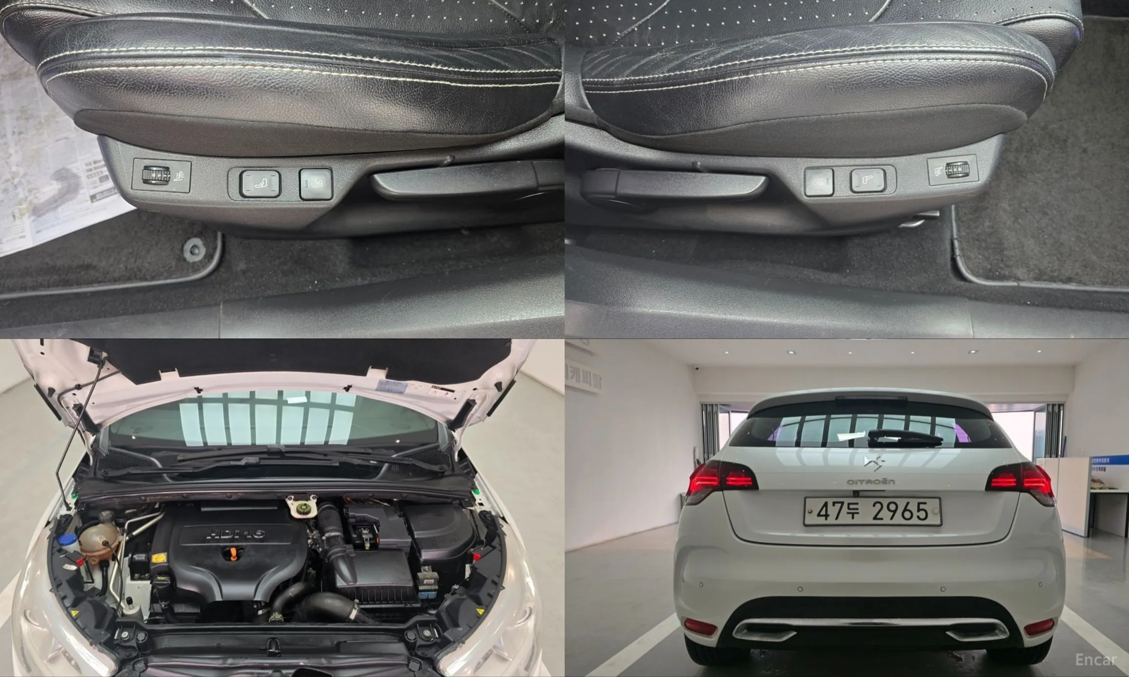 Citroën/DS \ds4\ превью 19