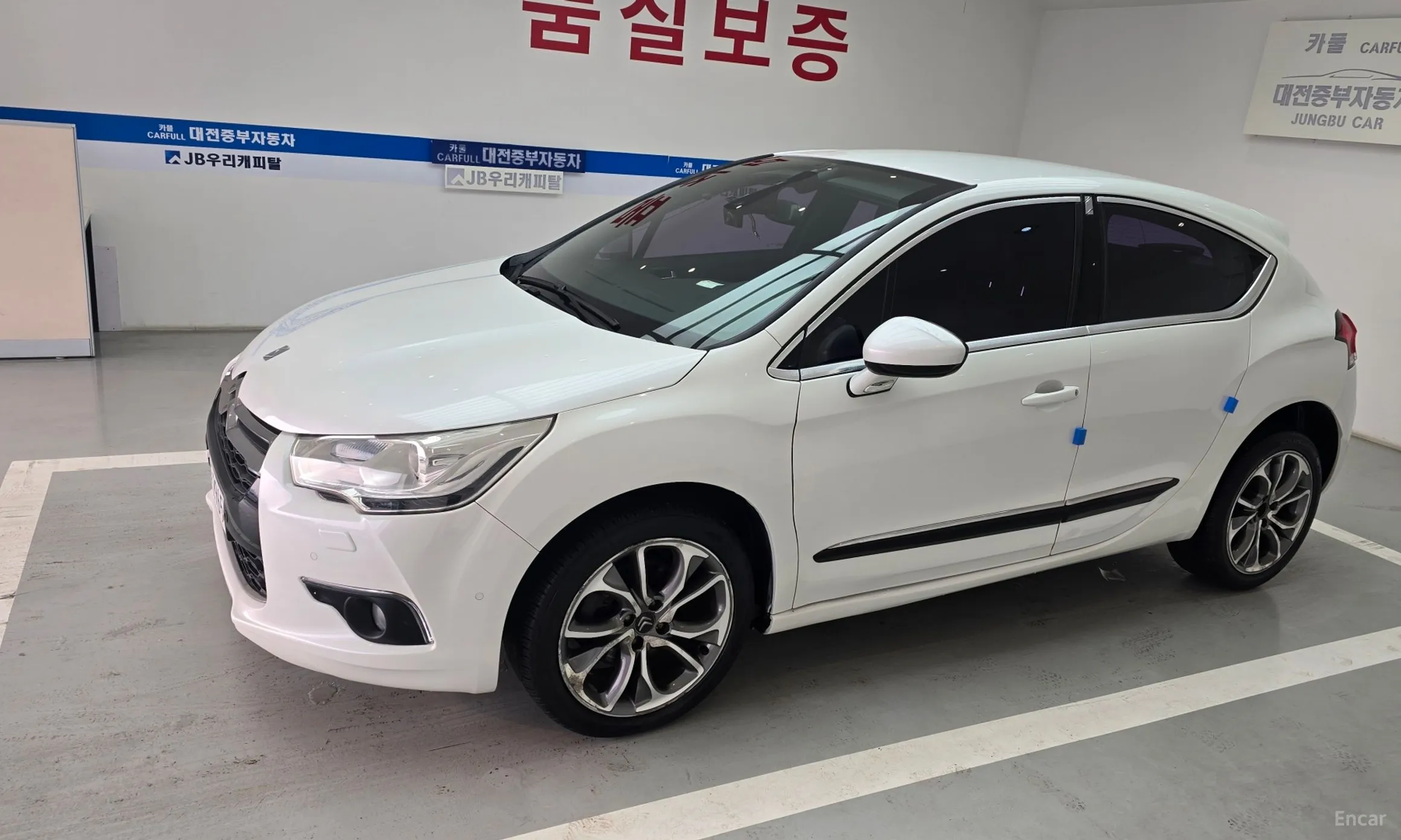 Citroën/DS \ds4\ превью 9