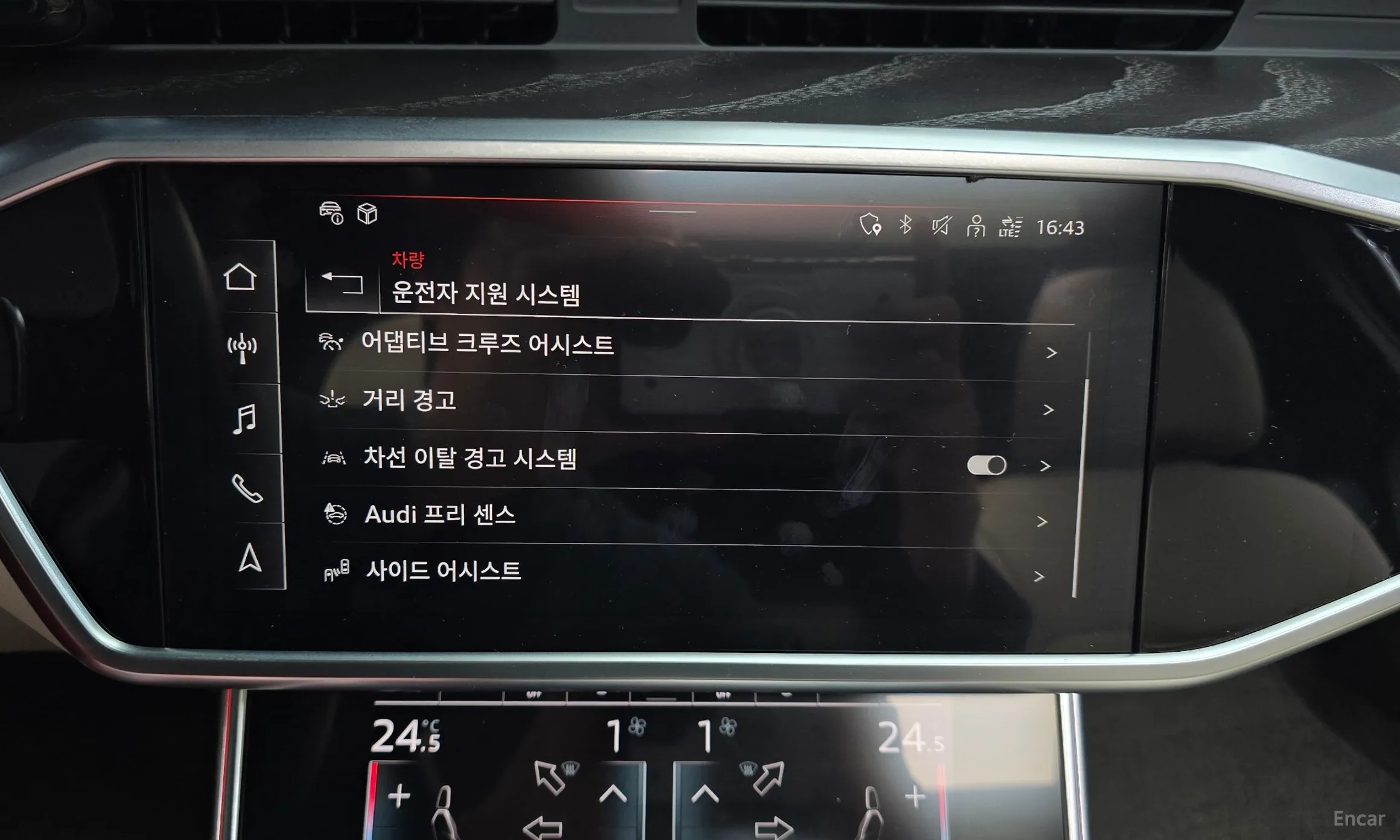 Audi A6 (C8) превью 16