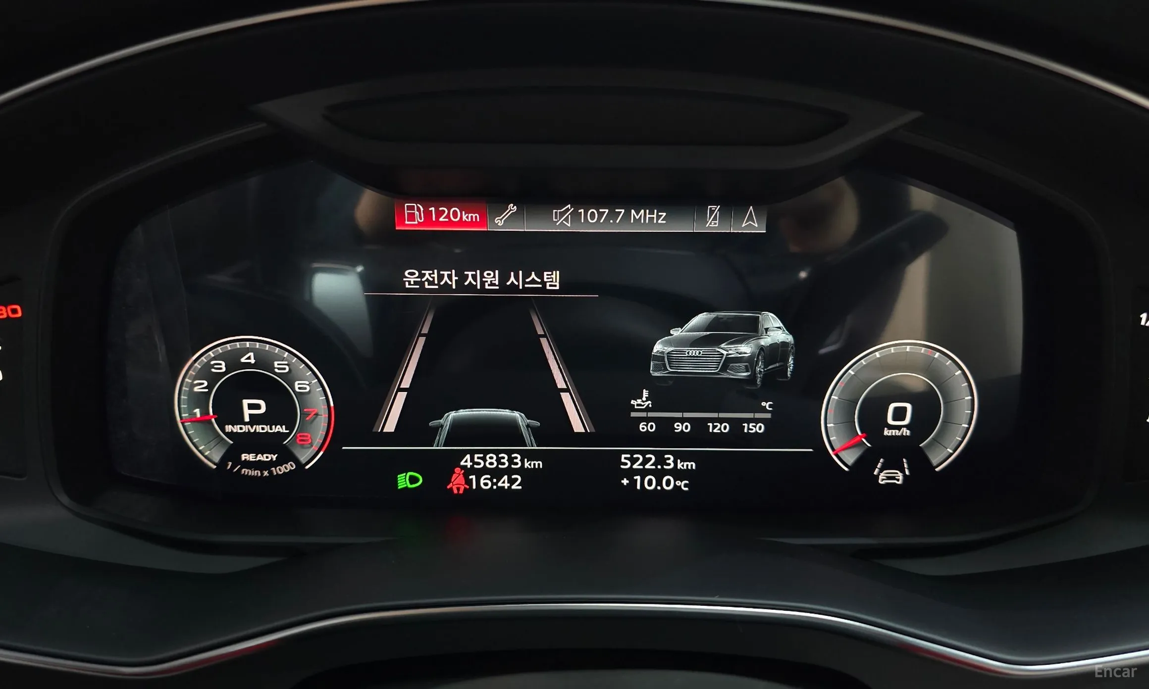 Audi A6 (C8) превью 8
