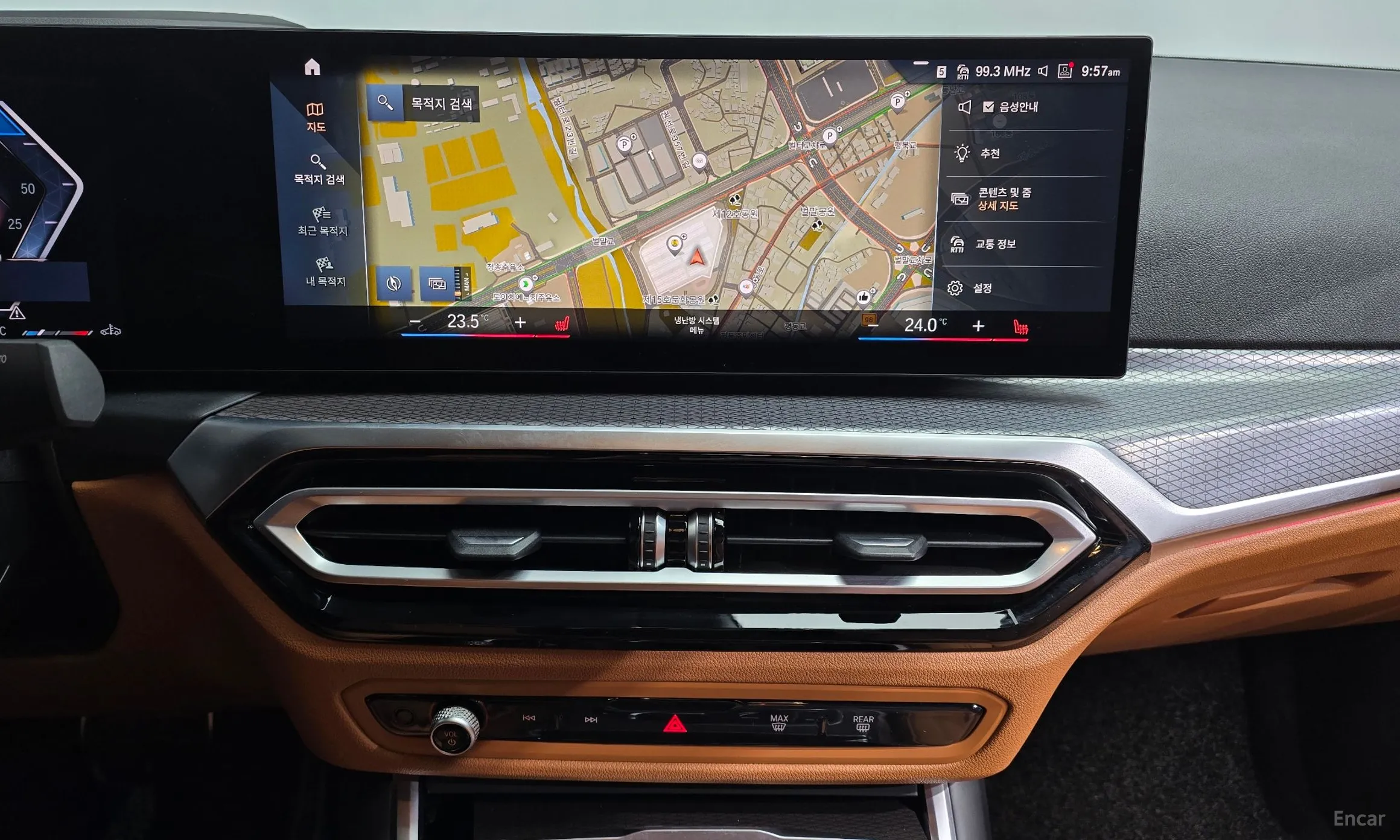 BMW 3 Series (G20) превью 14