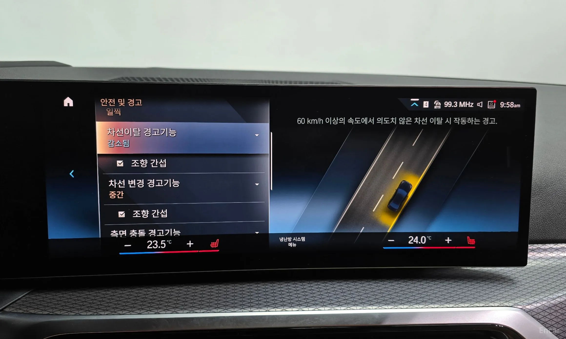 BMW 3 Series (G20) превью 16