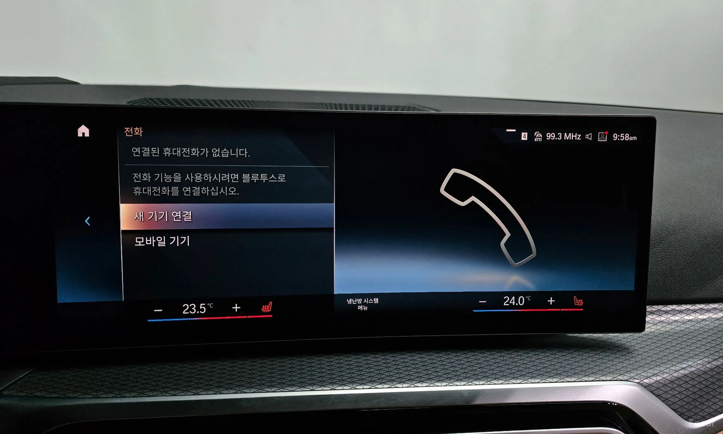 BMW 3 Series (G20) превью 17