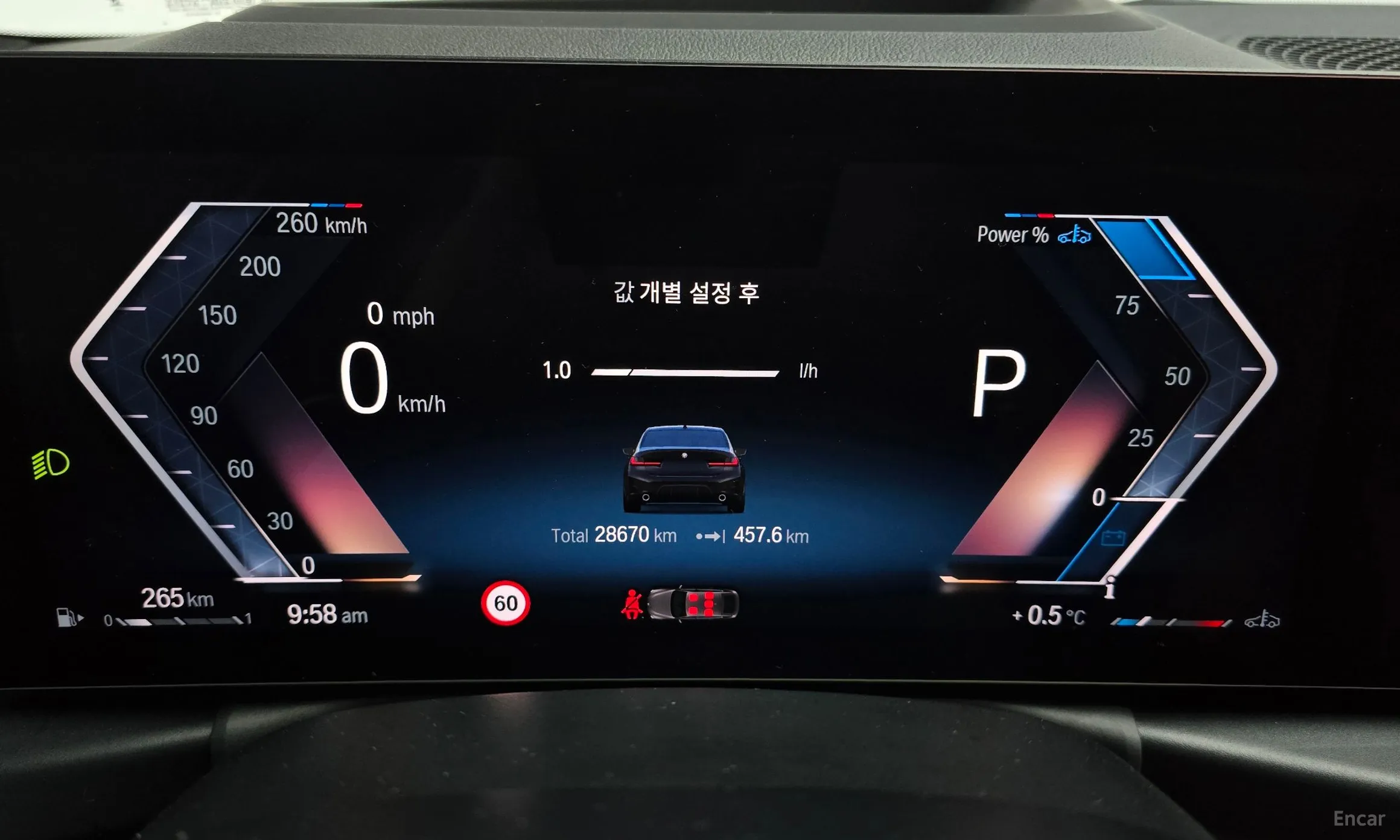 BMW 3 Series (G20) превью 8