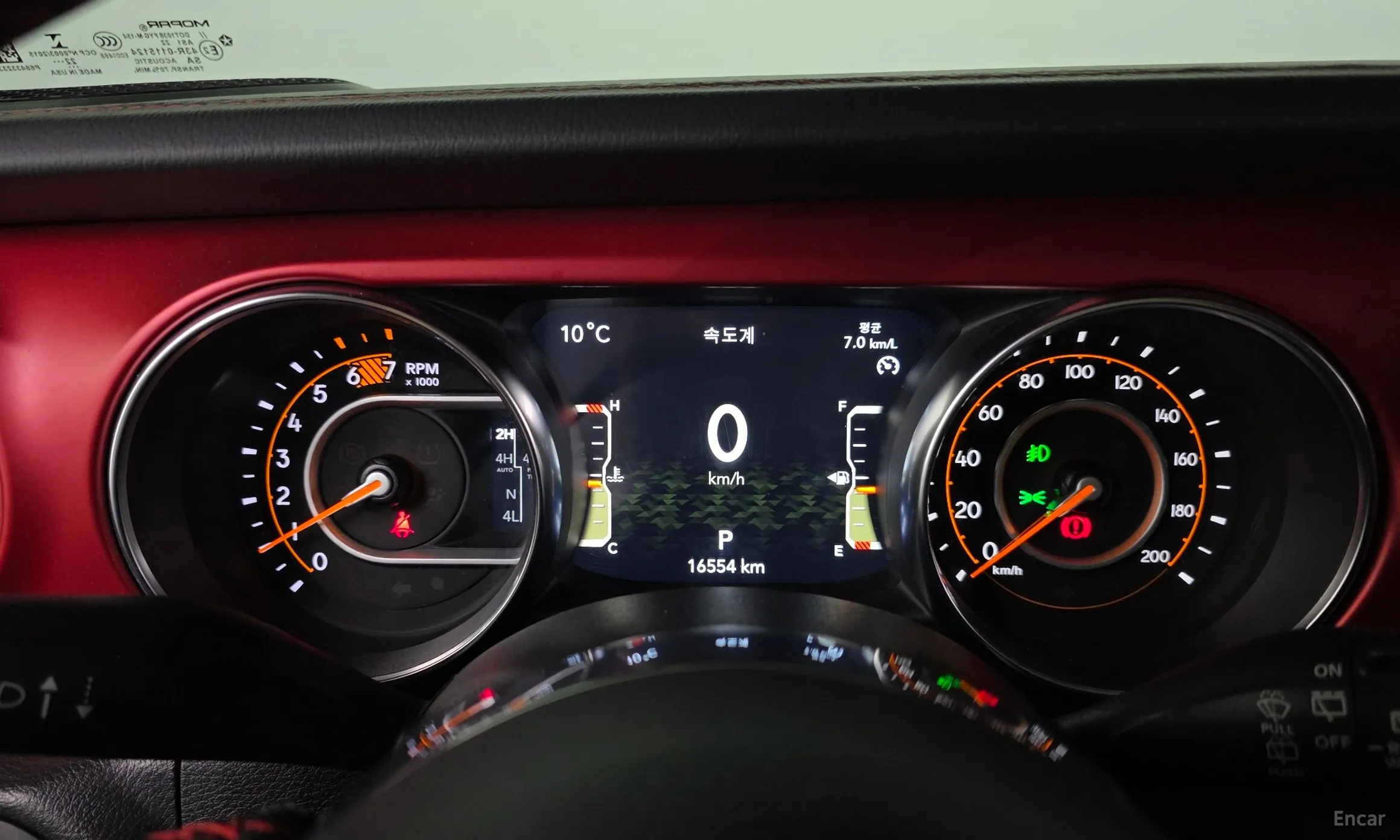 Jeep Wrangler (JL) превью 8